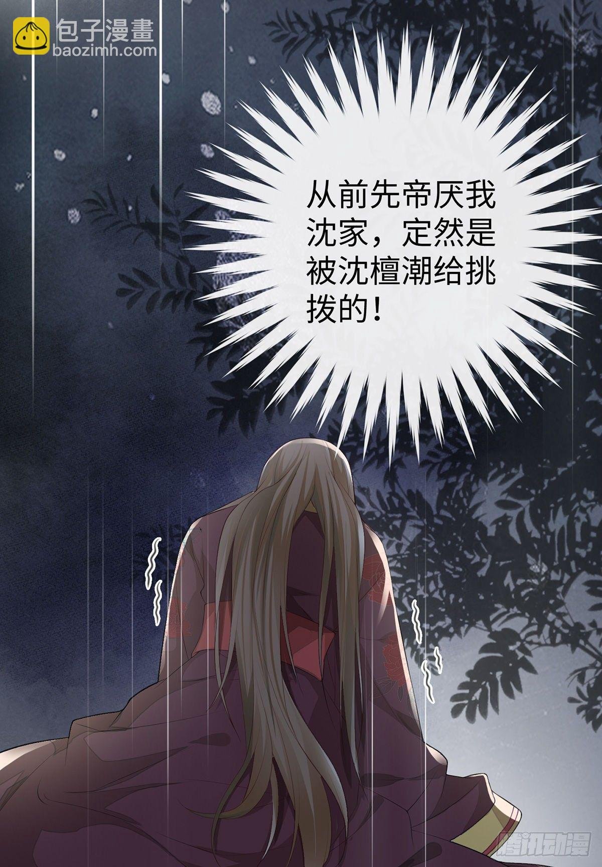 利弊权衡