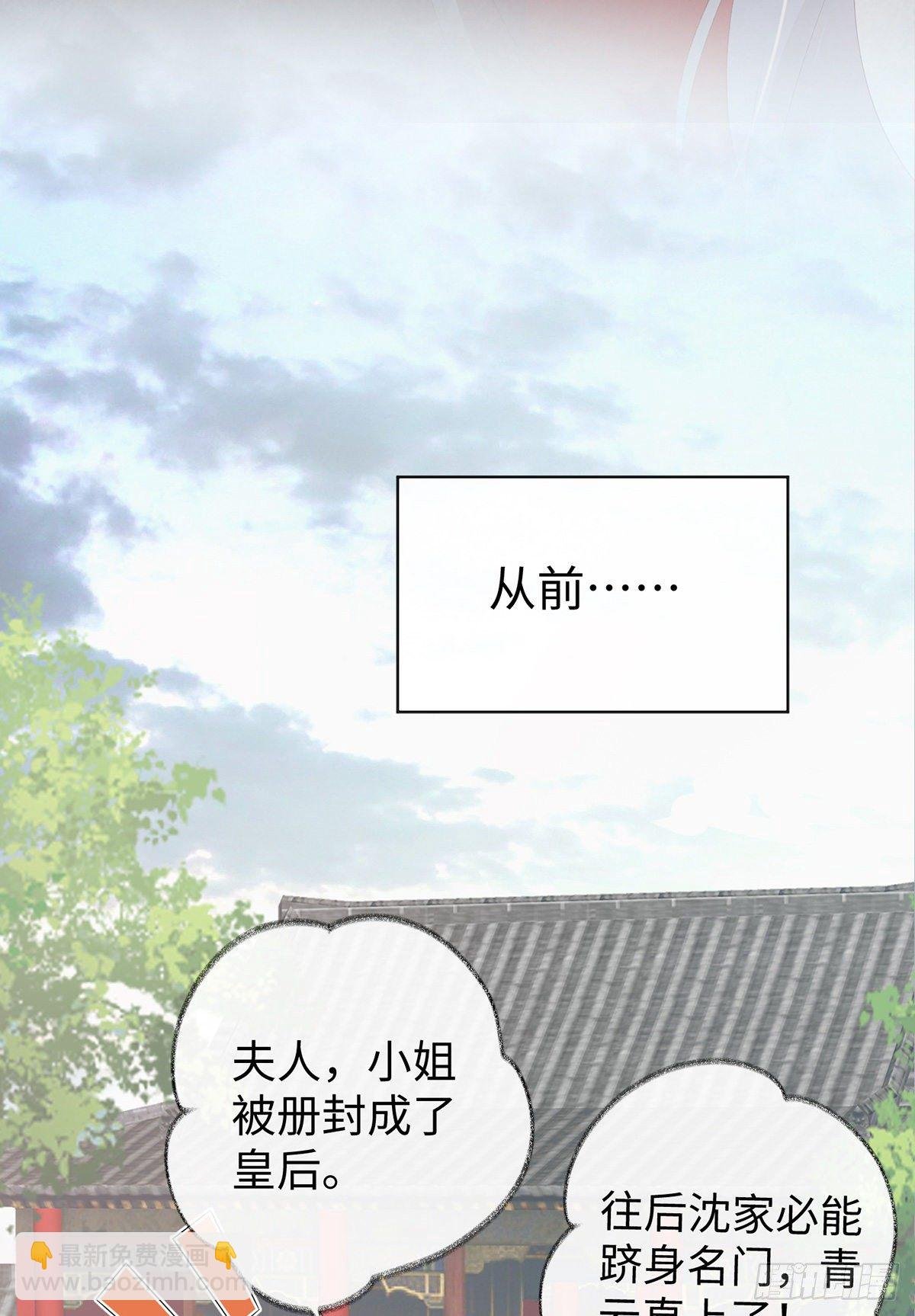 利弊权衡