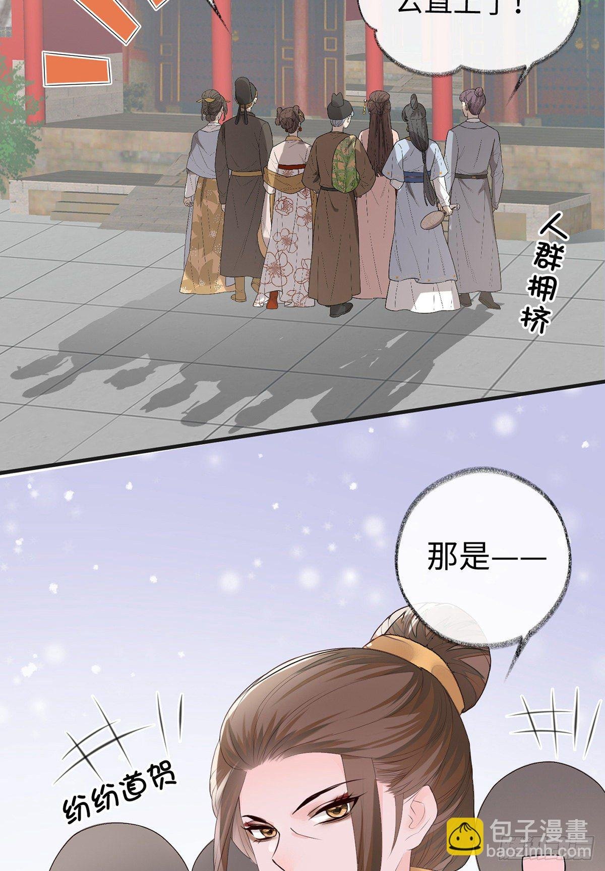 利弊权衡