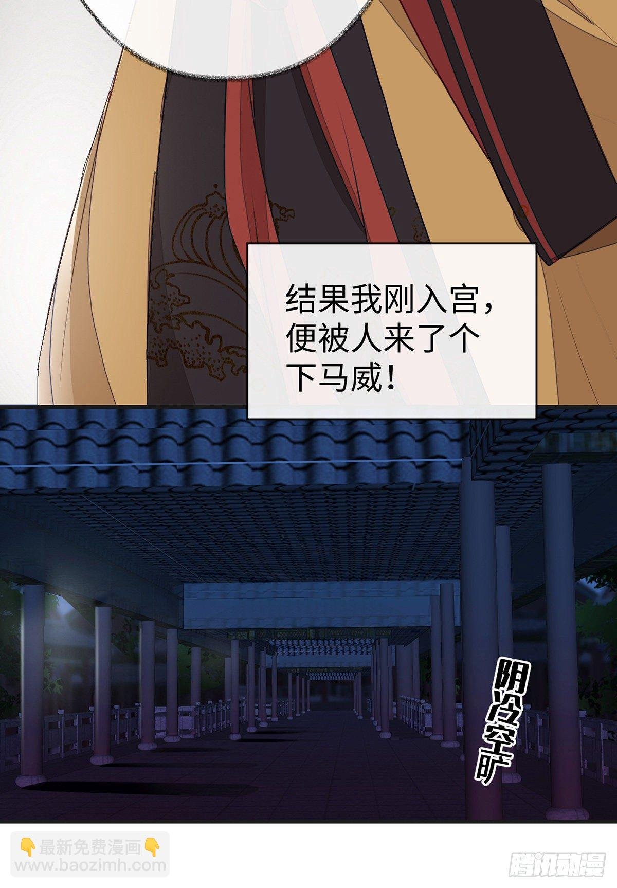 利弊权衡