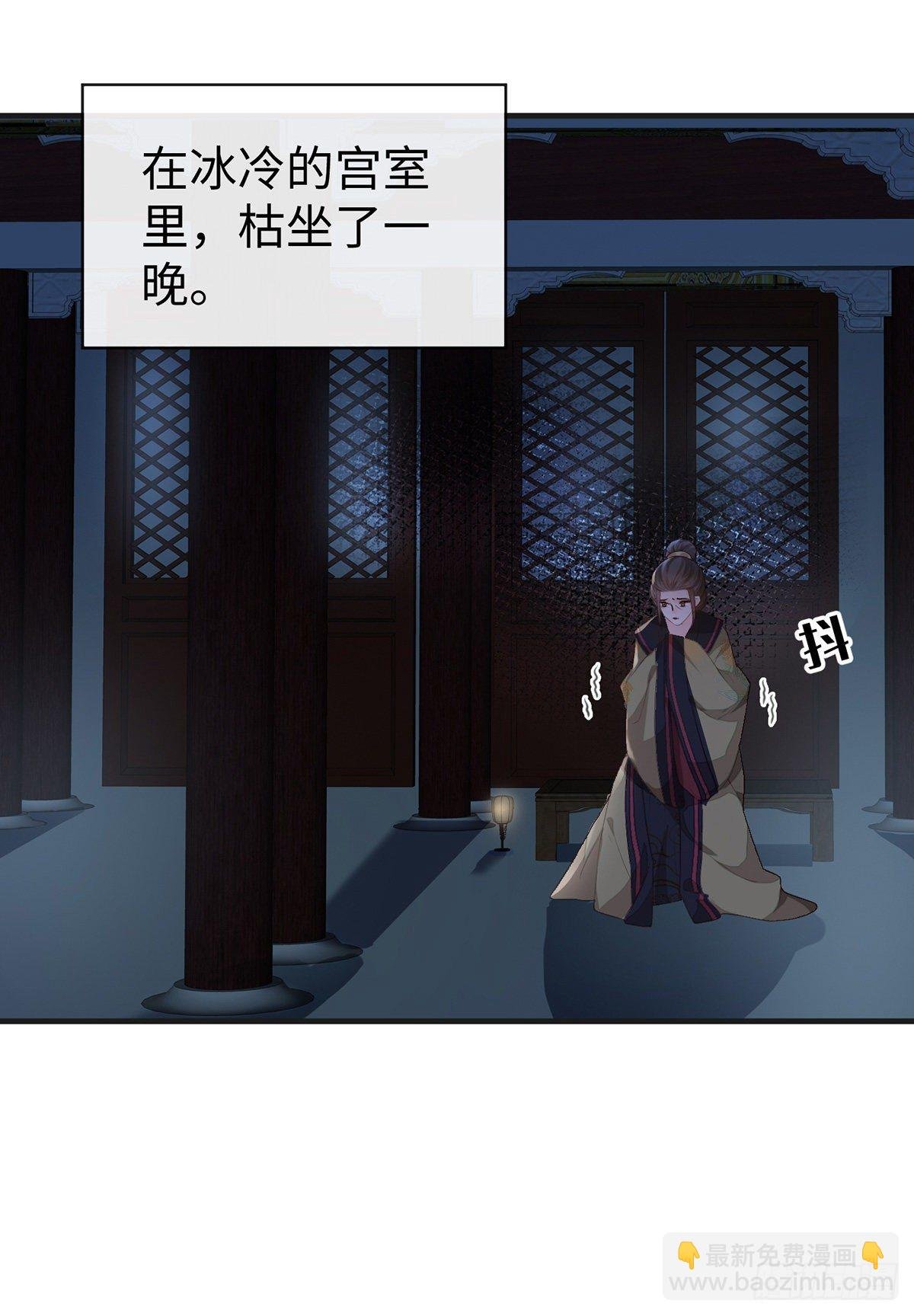 利弊权衡