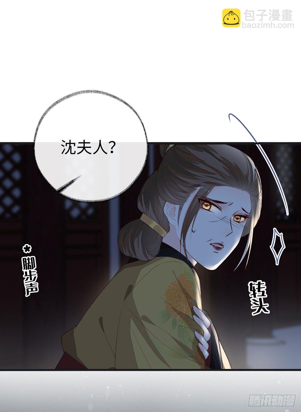 利弊权衡