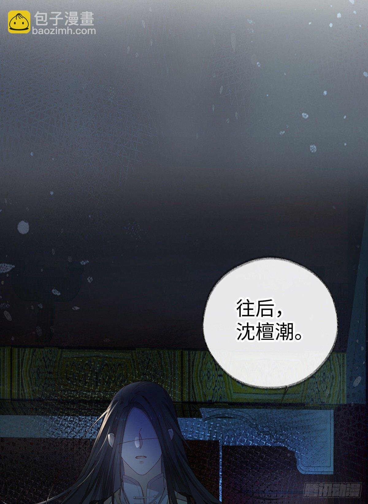 利弊权衡