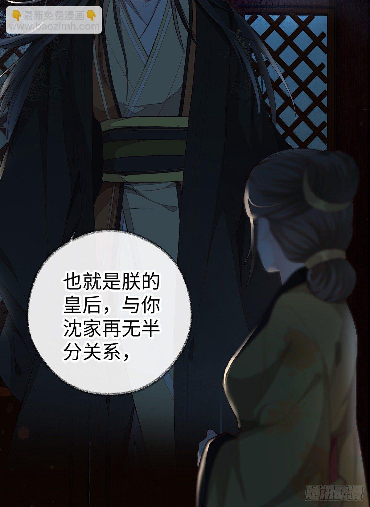 利弊权衡