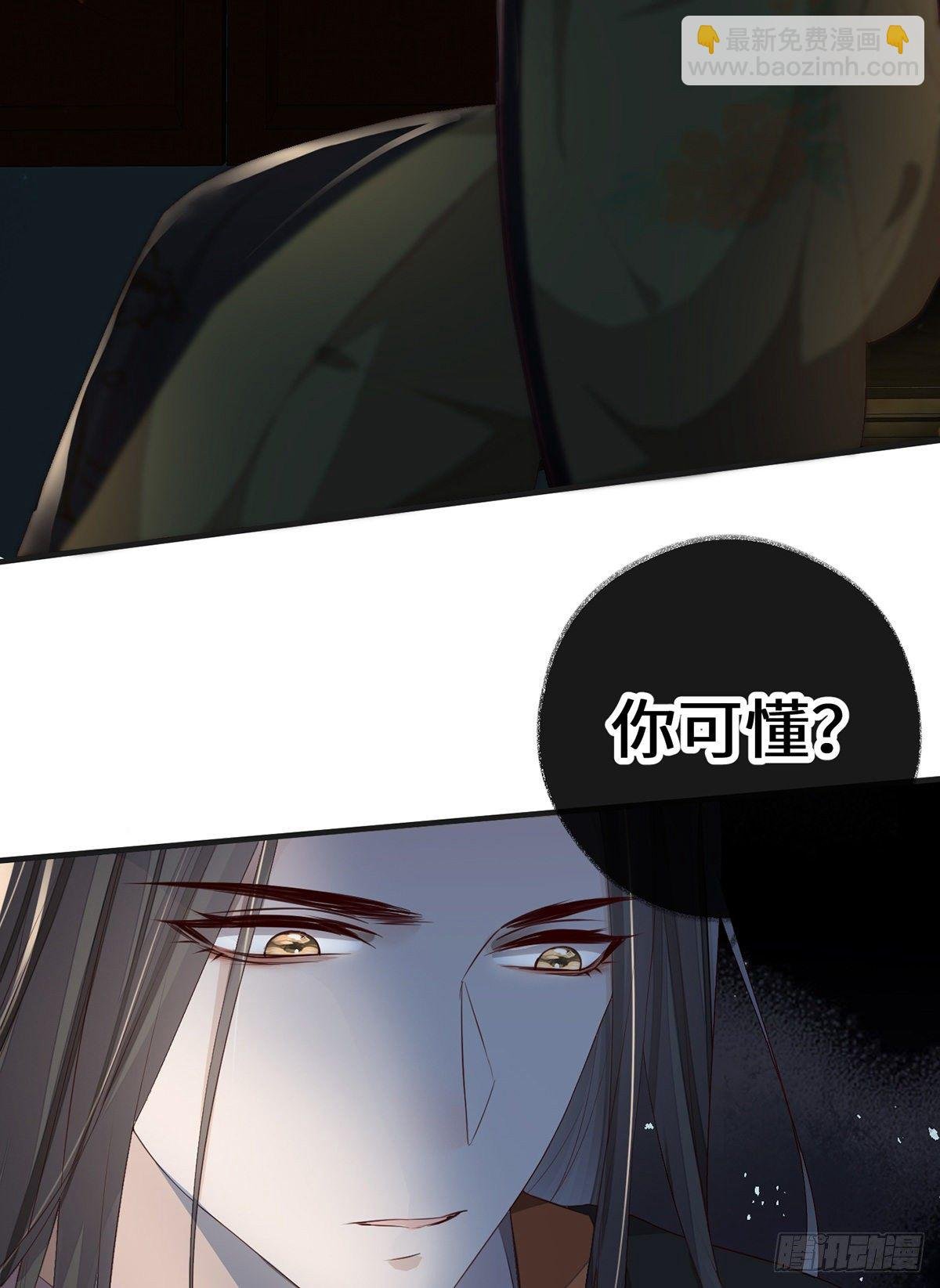 利弊权衡