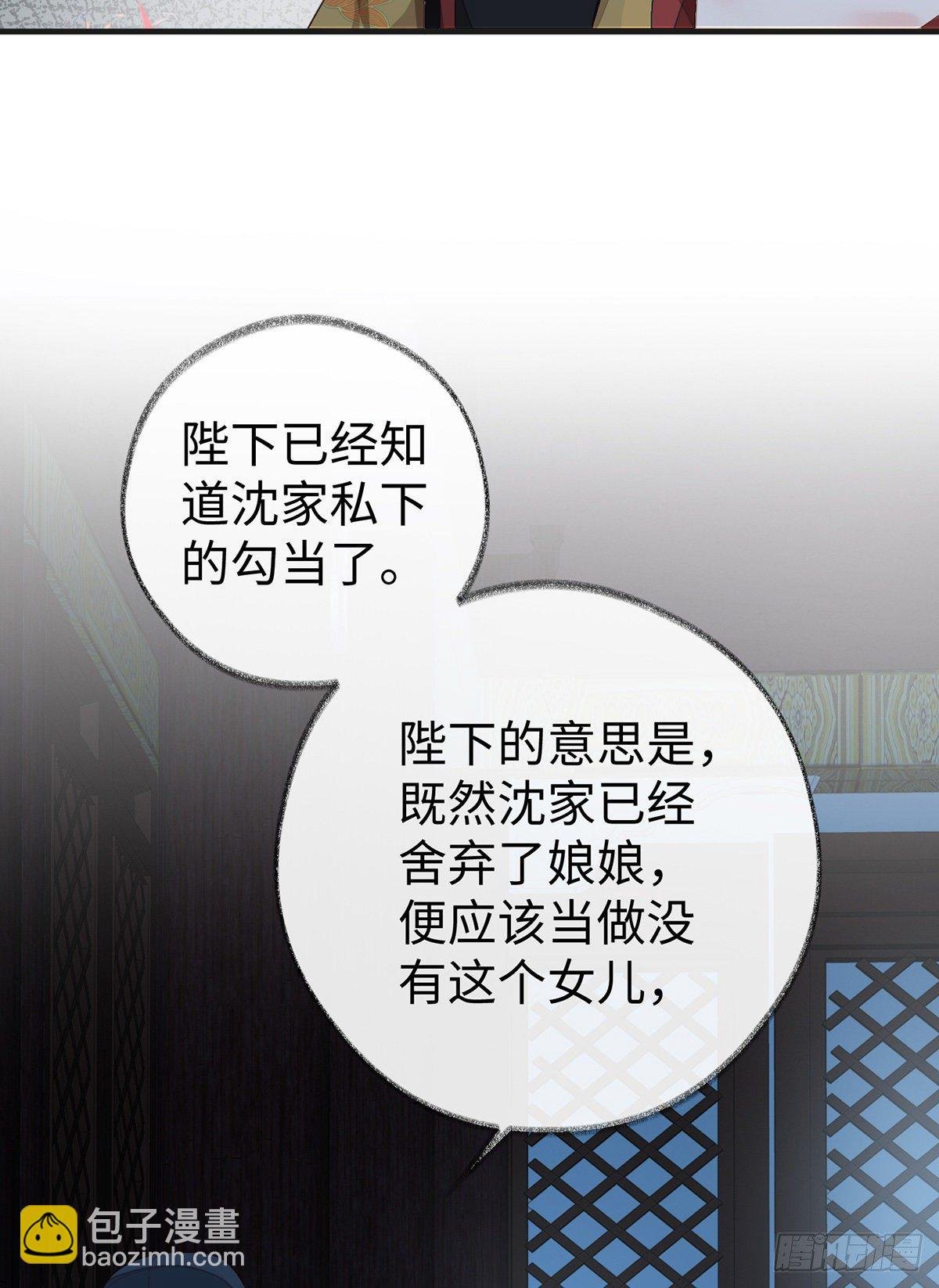 利弊权衡