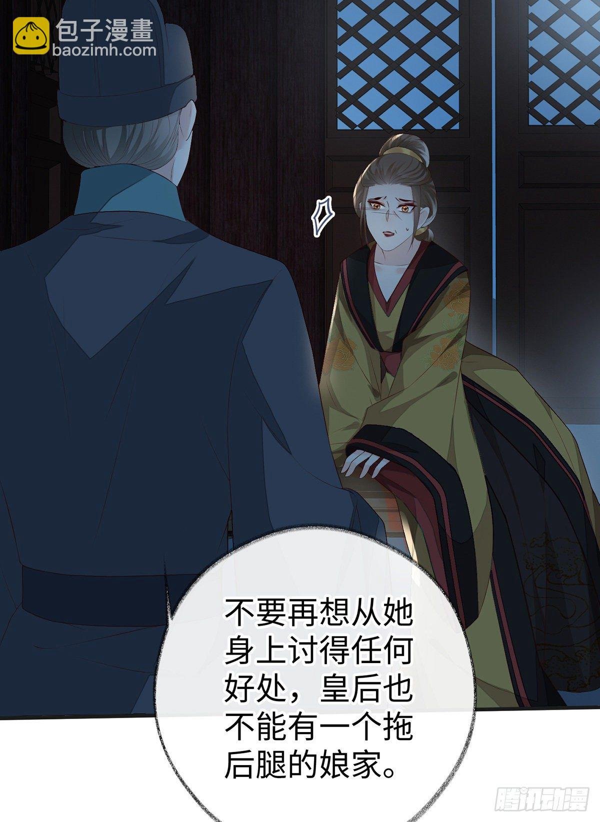 利弊权衡