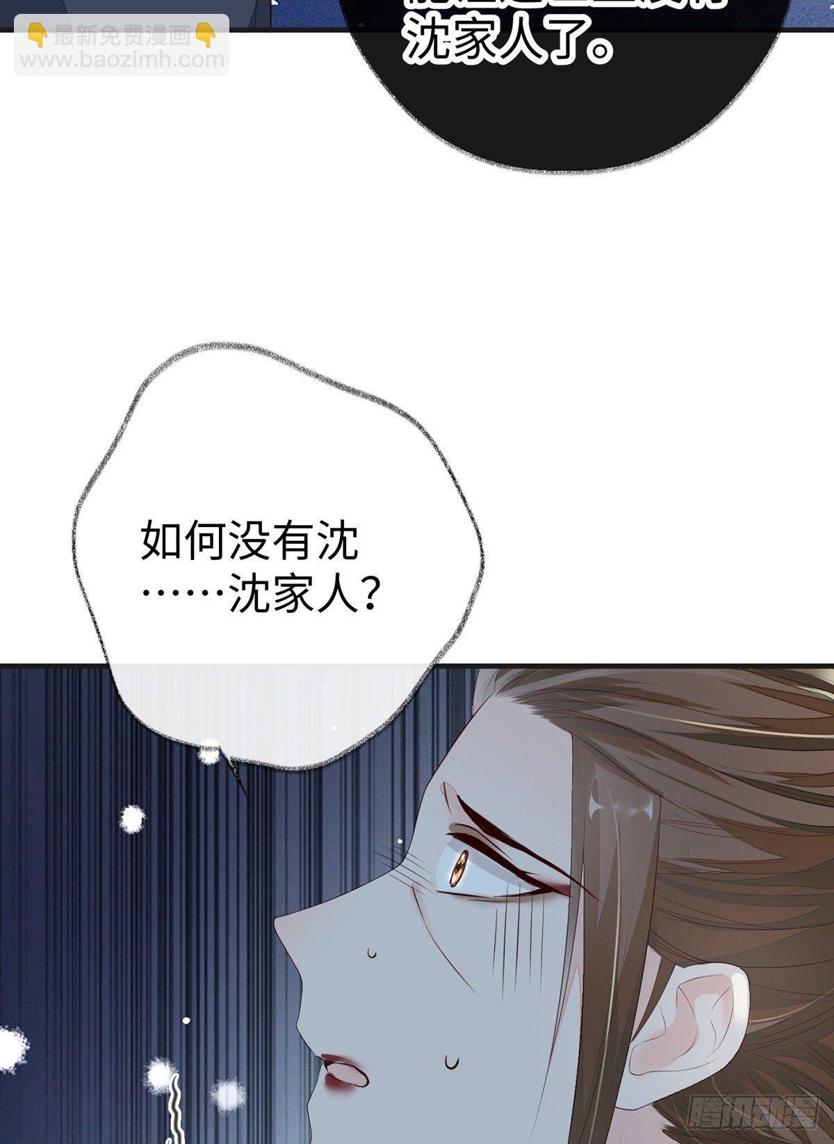 利弊权衡