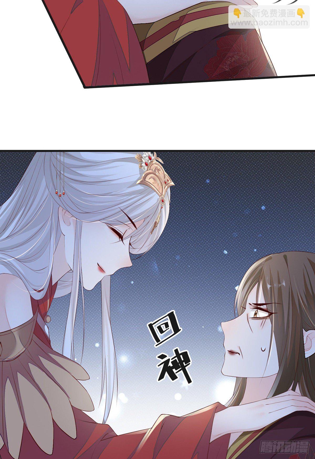 利弊权衡