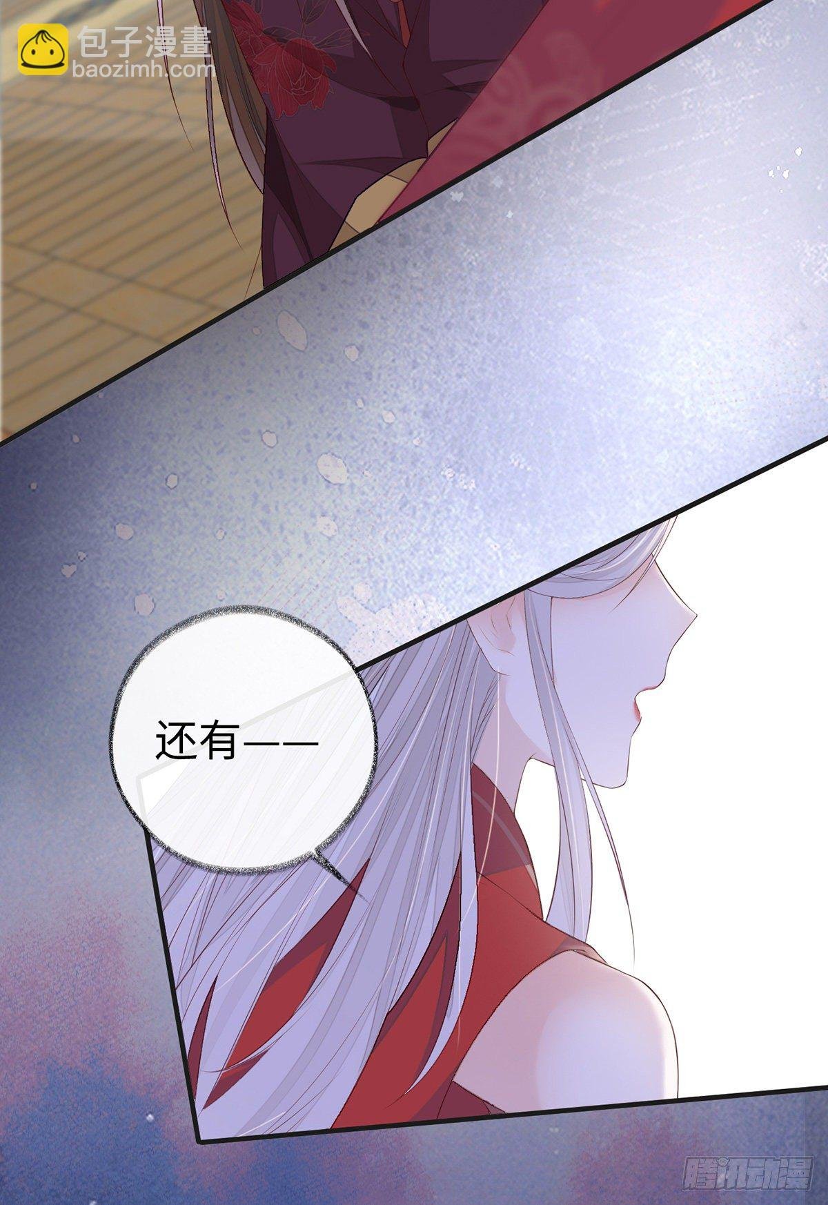 利弊权衡
