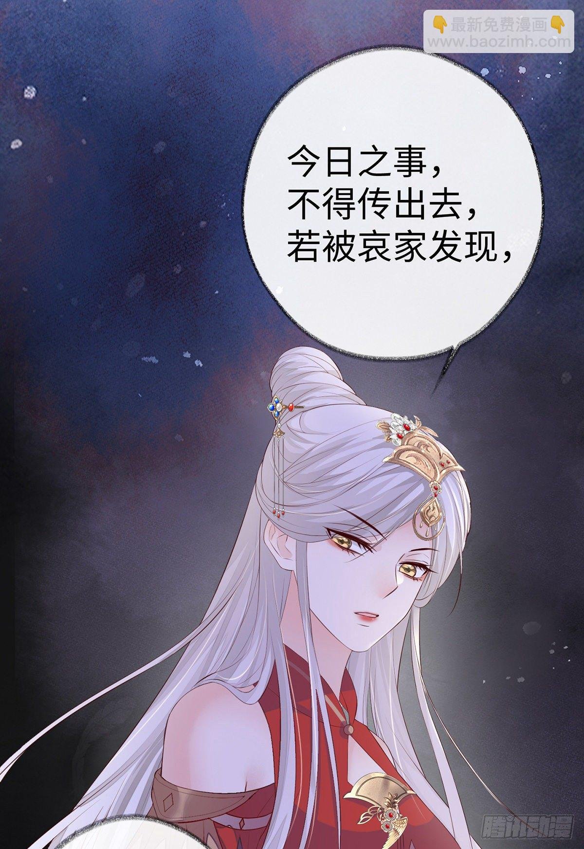利弊权衡