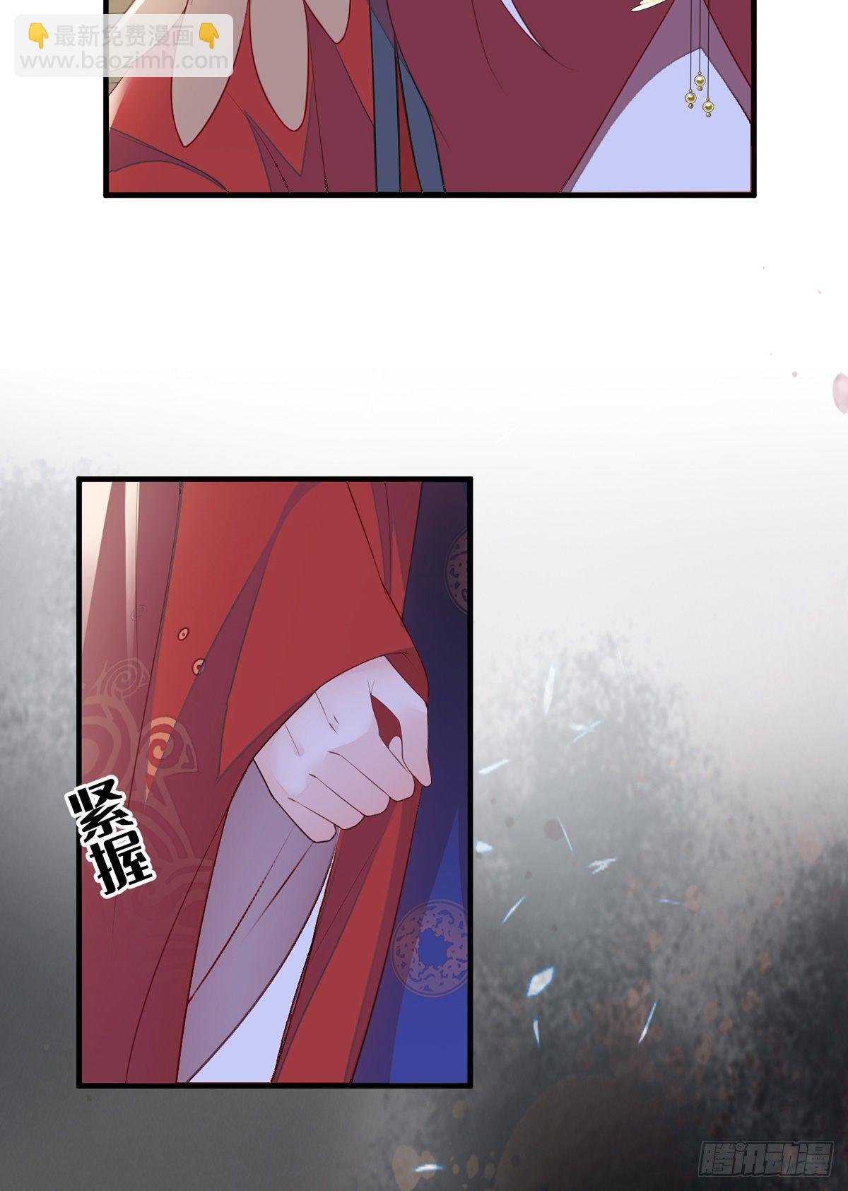 不堪回首