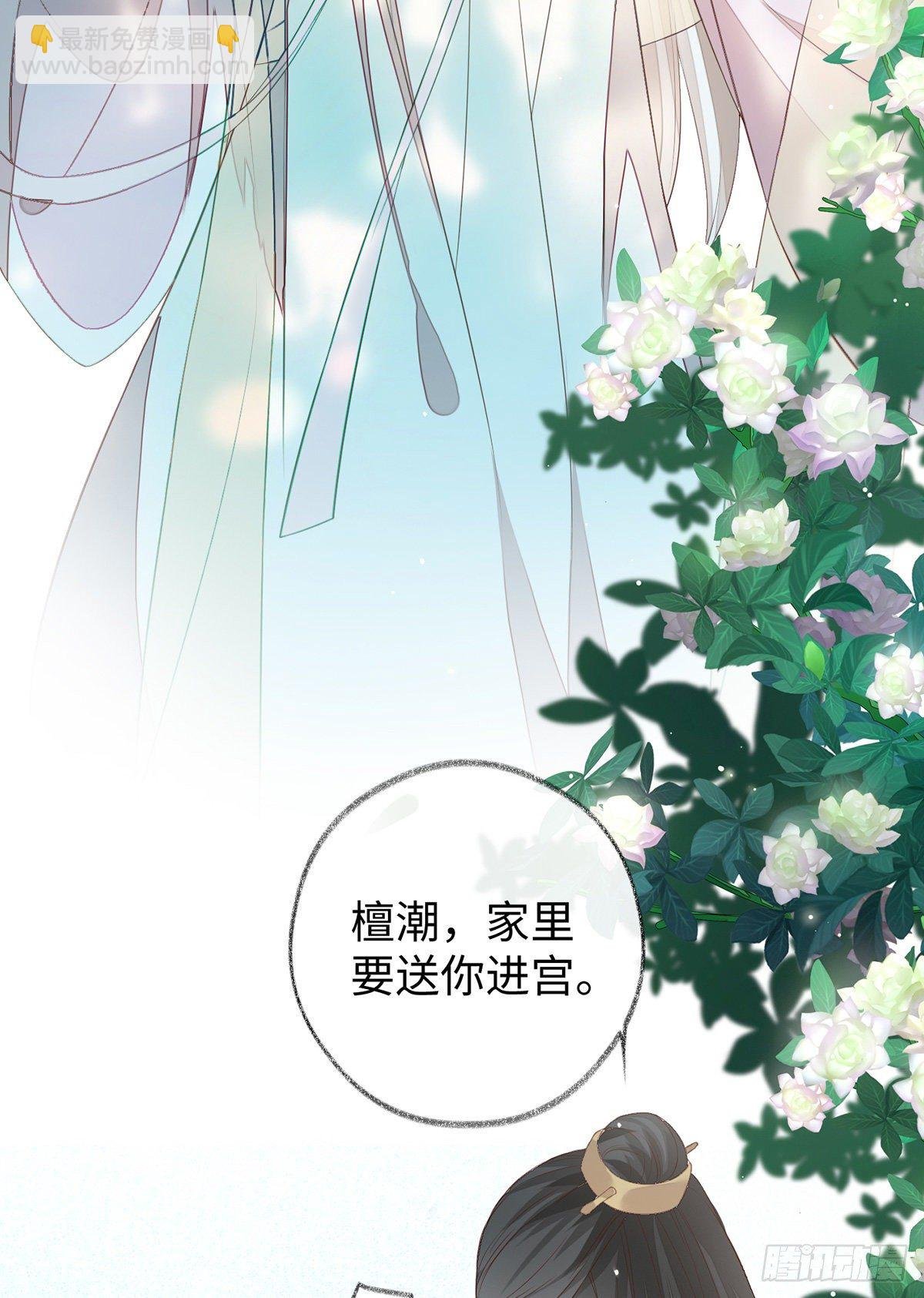 不堪回首