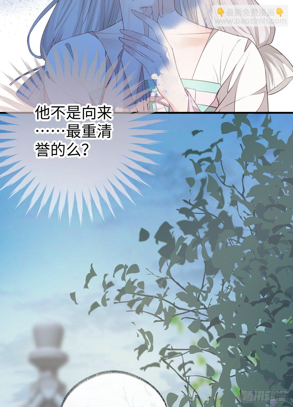 不堪回首