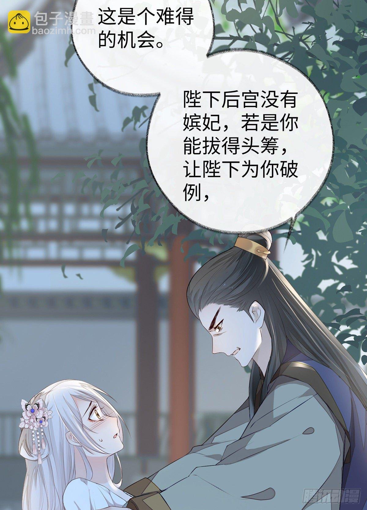 不堪回首