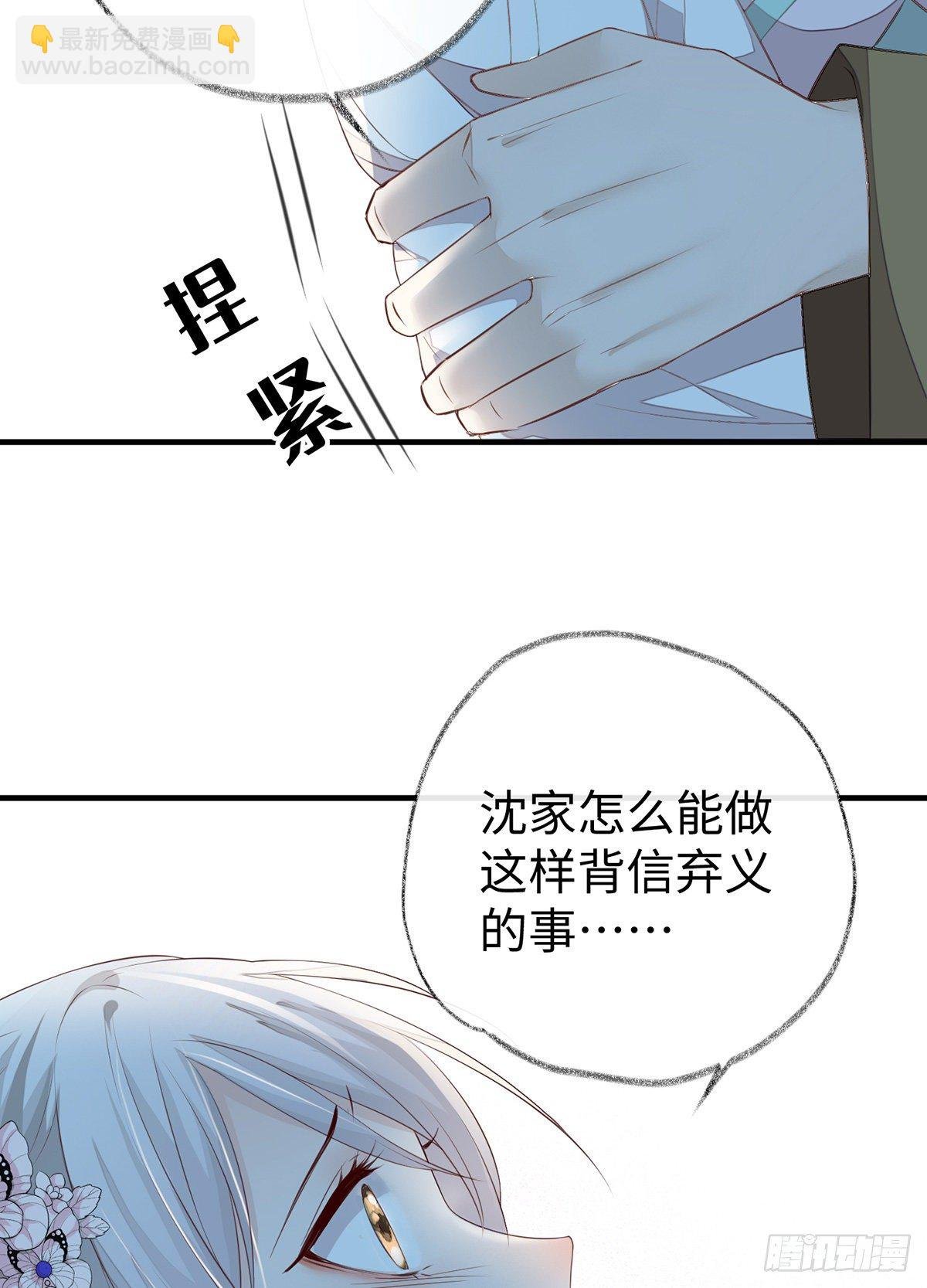 不堪回首