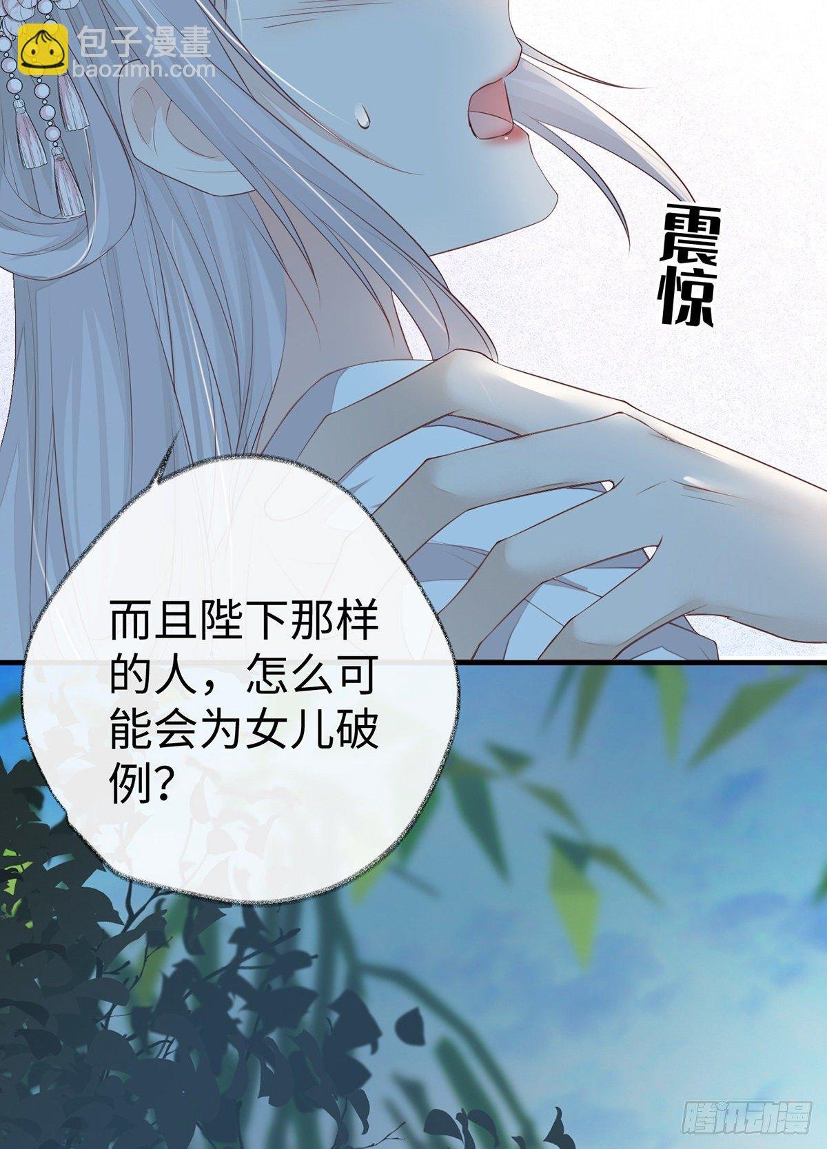 不堪回首
