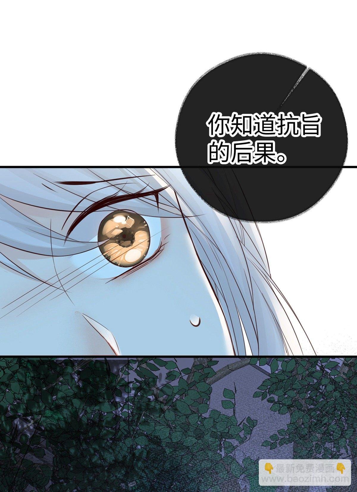 不堪回首