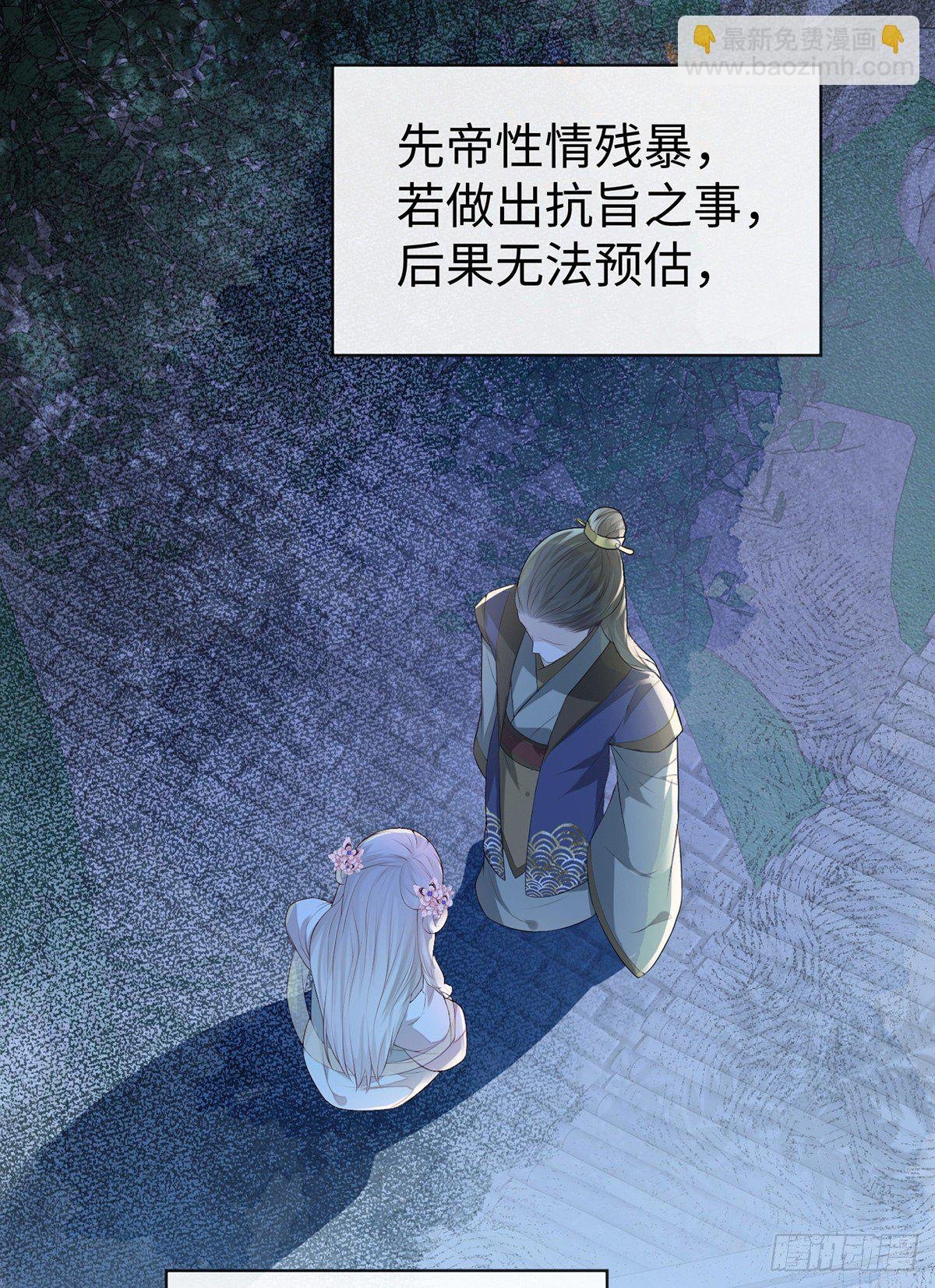 不堪回首