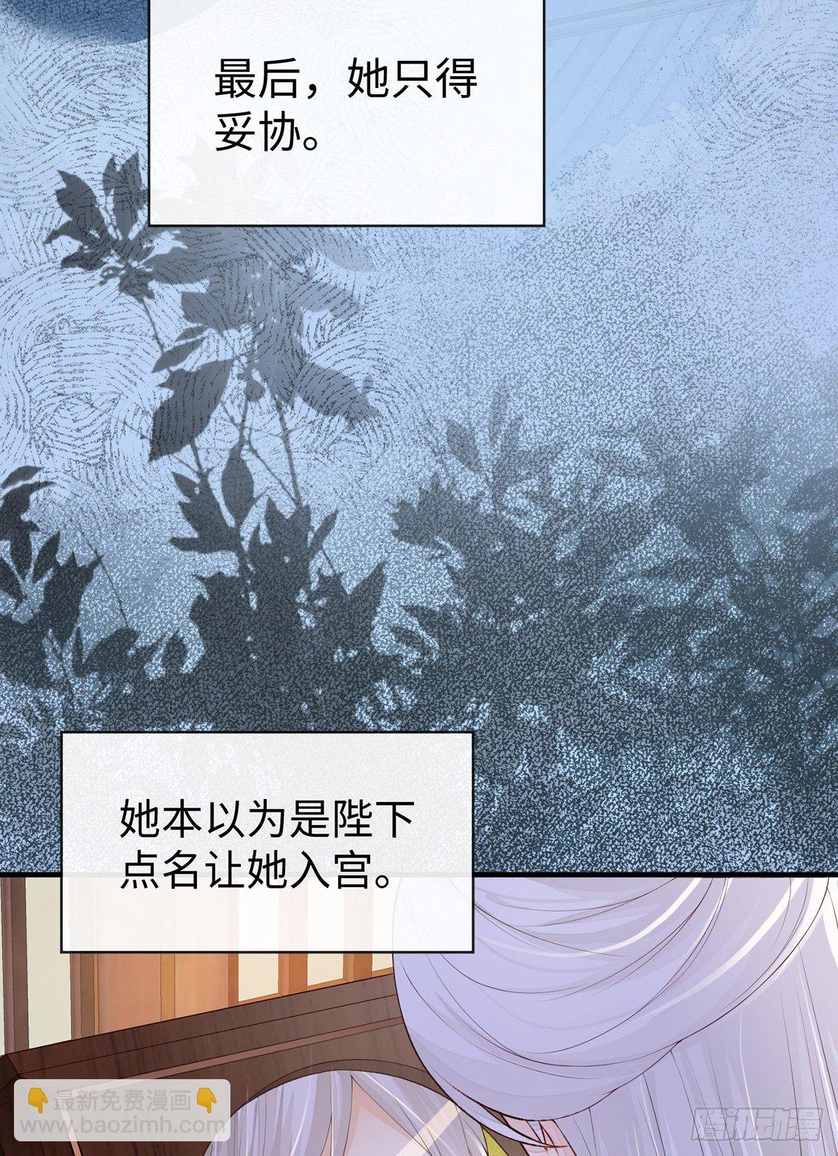 不堪回首