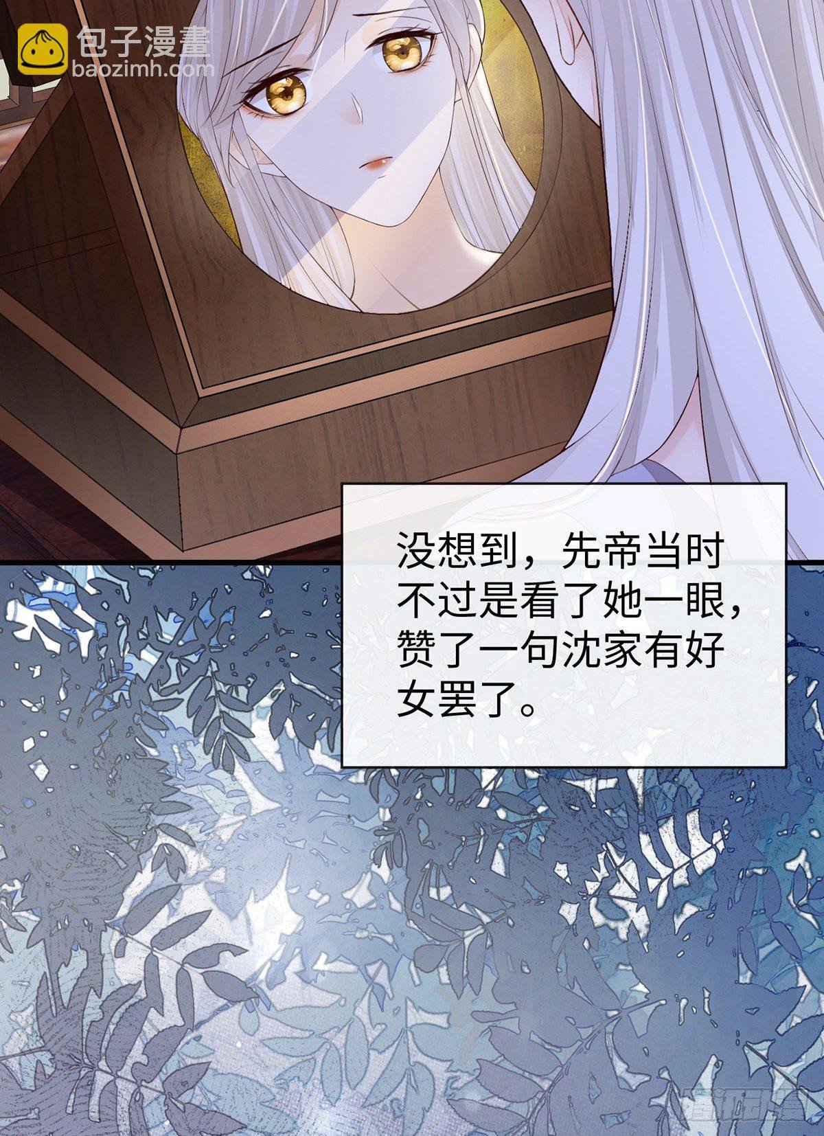 不堪回首