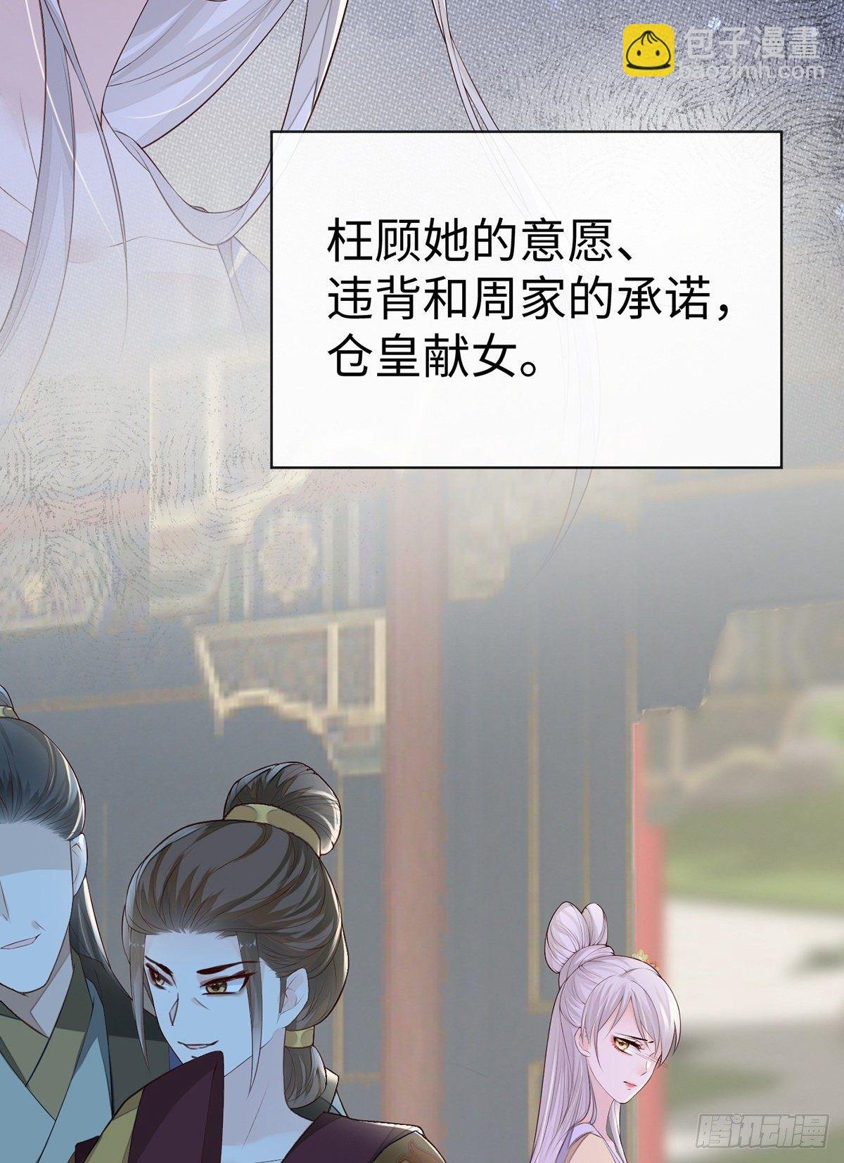 不堪回首