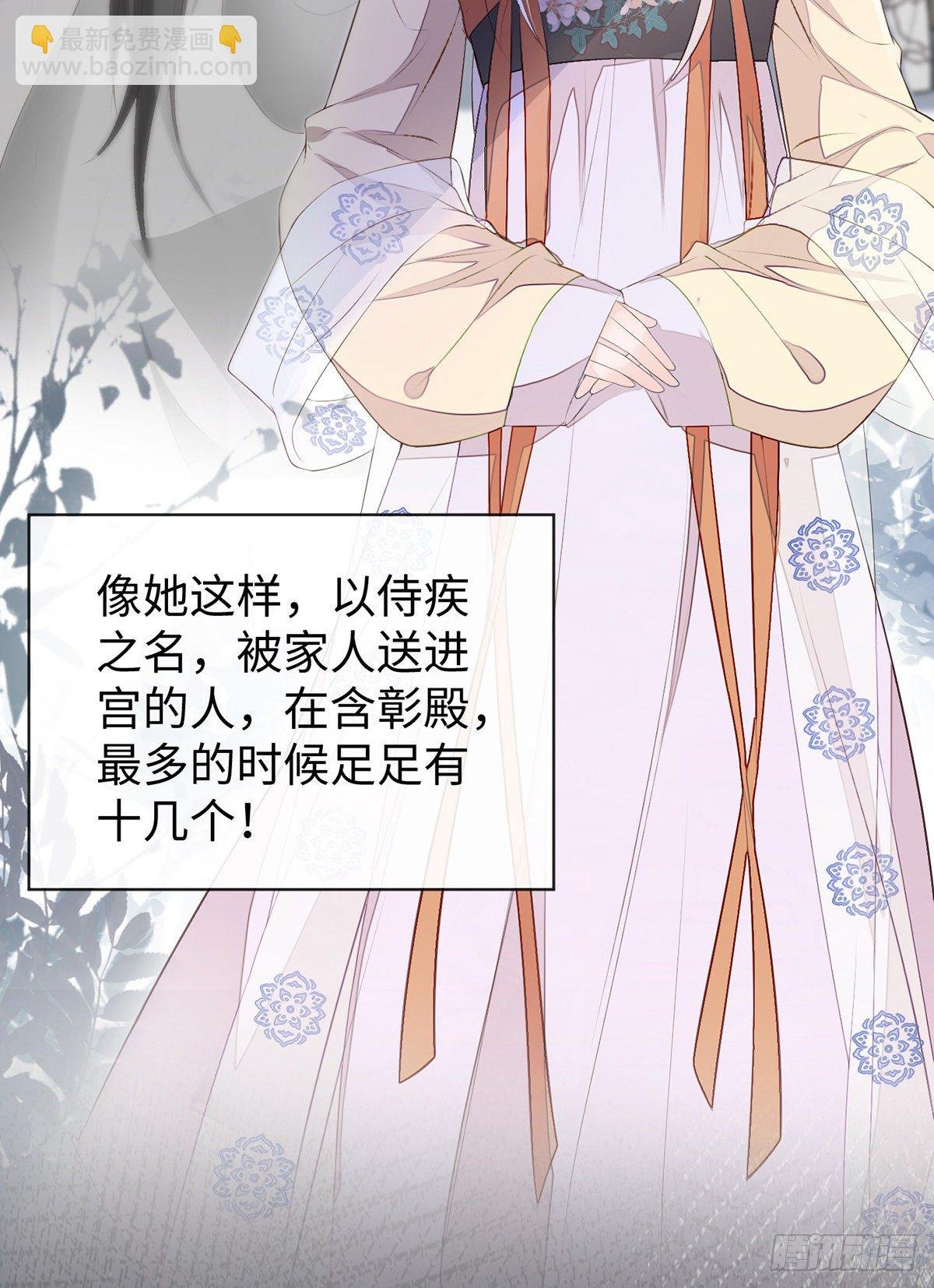 不堪回首