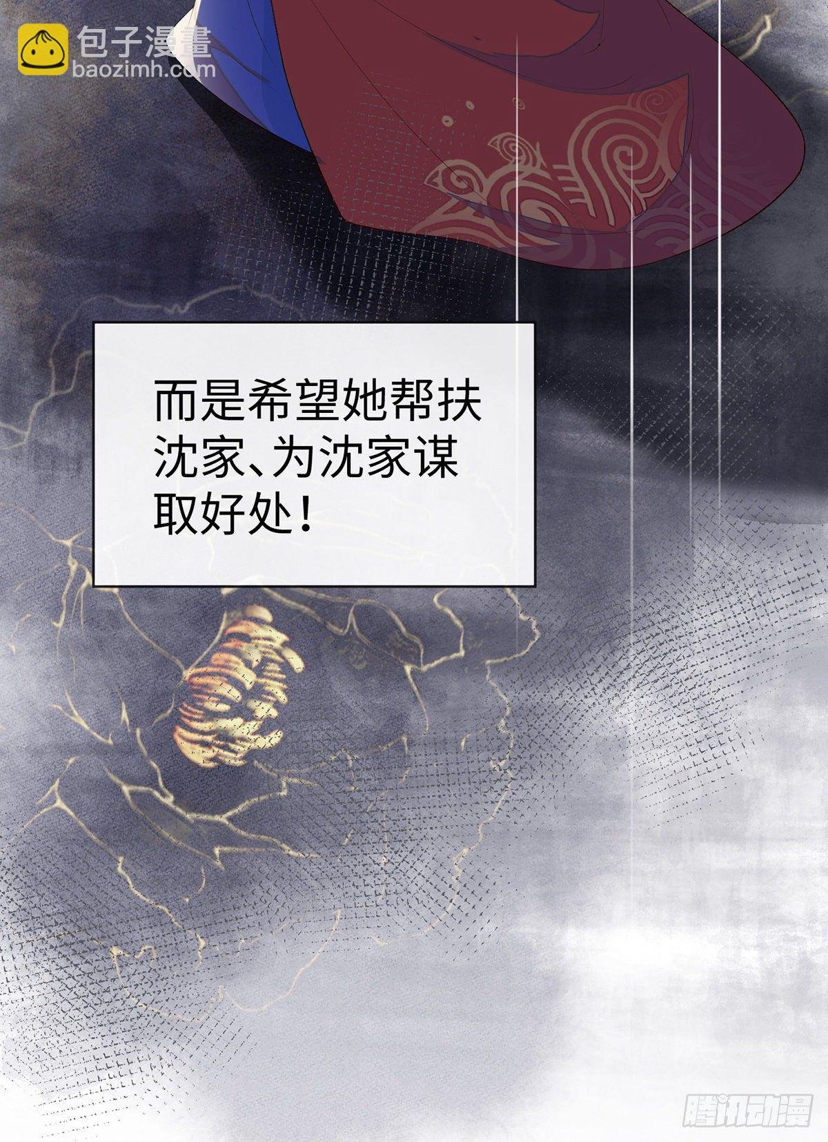不堪回首
