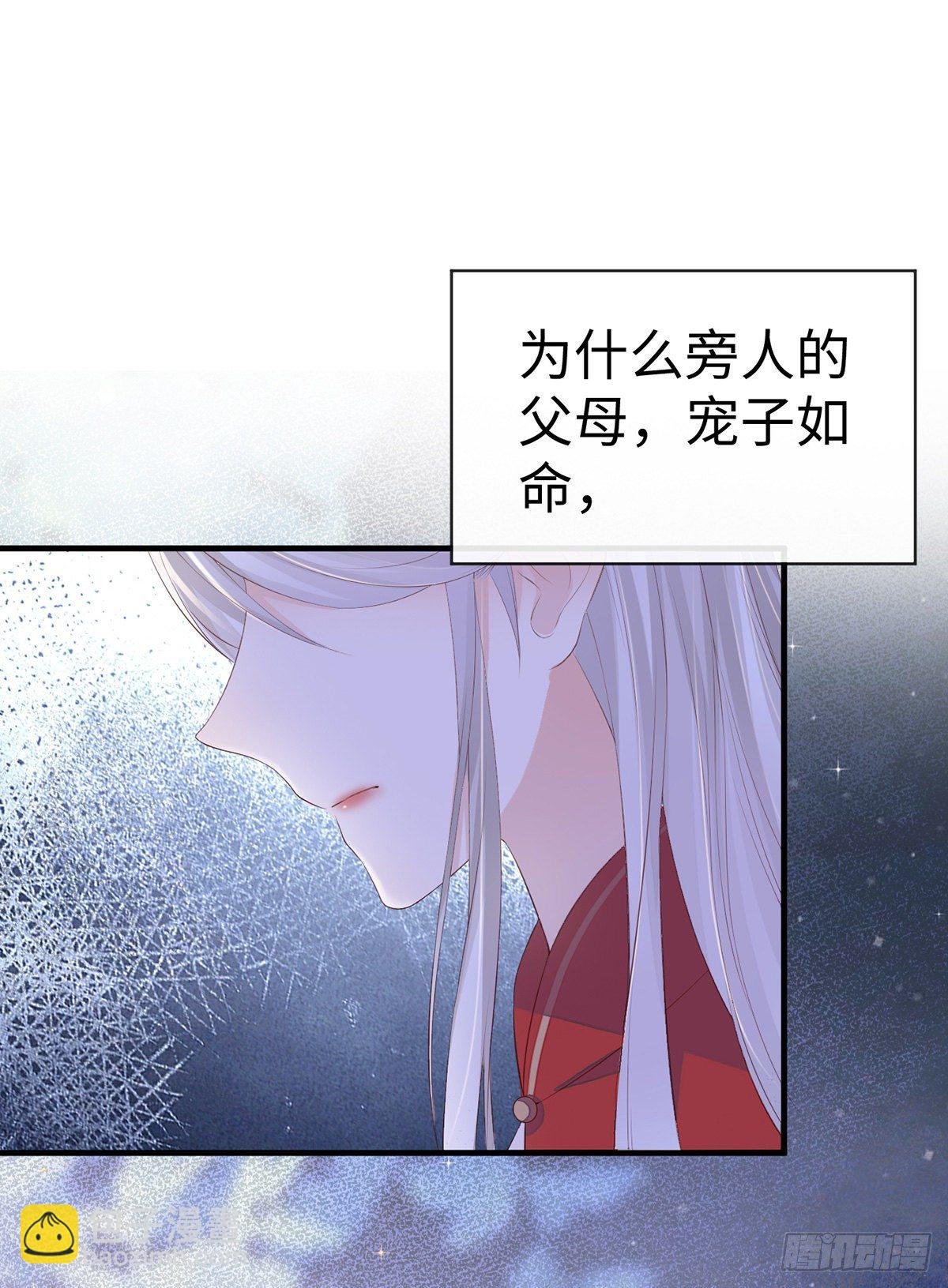不堪回首