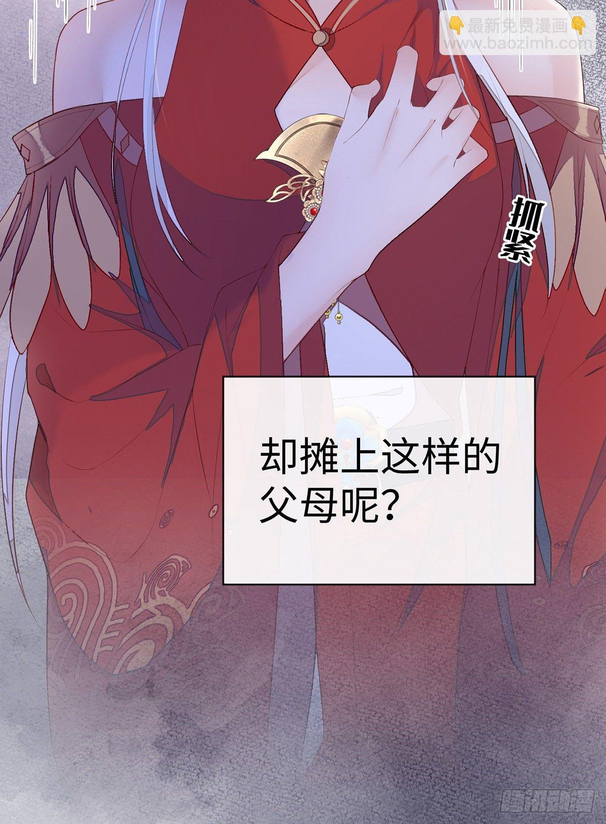 不堪回首