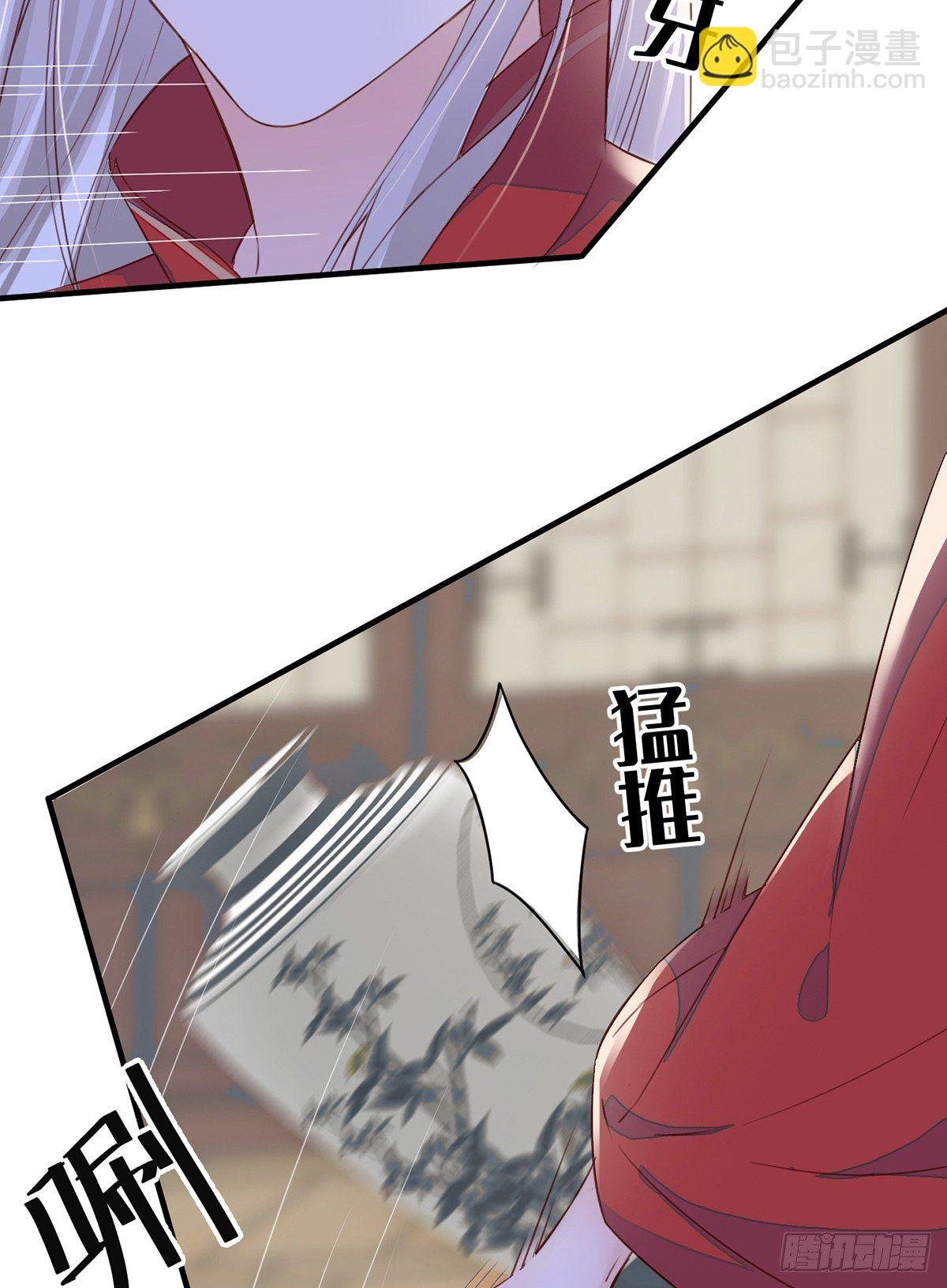 不堪回首