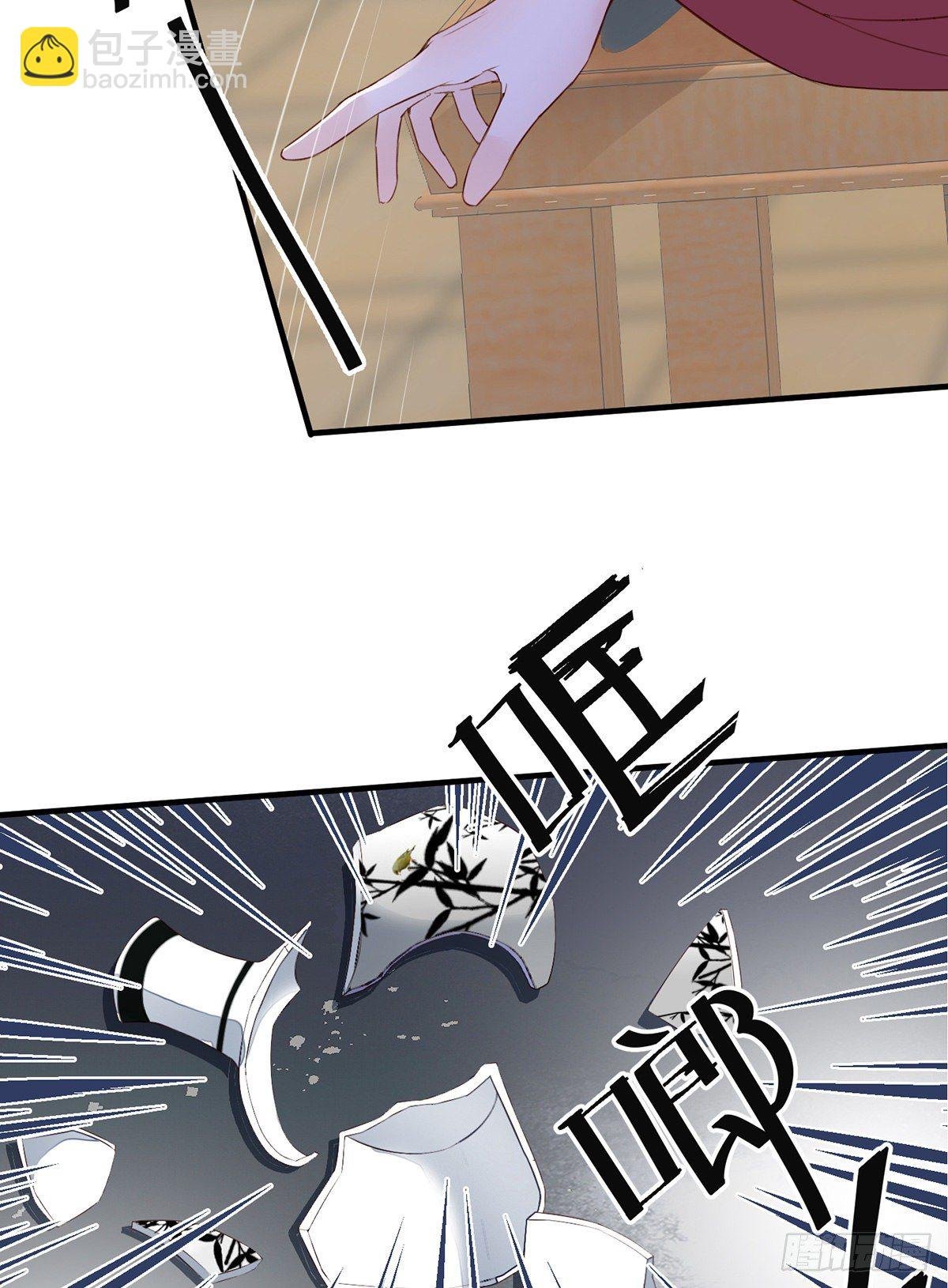 不堪回首