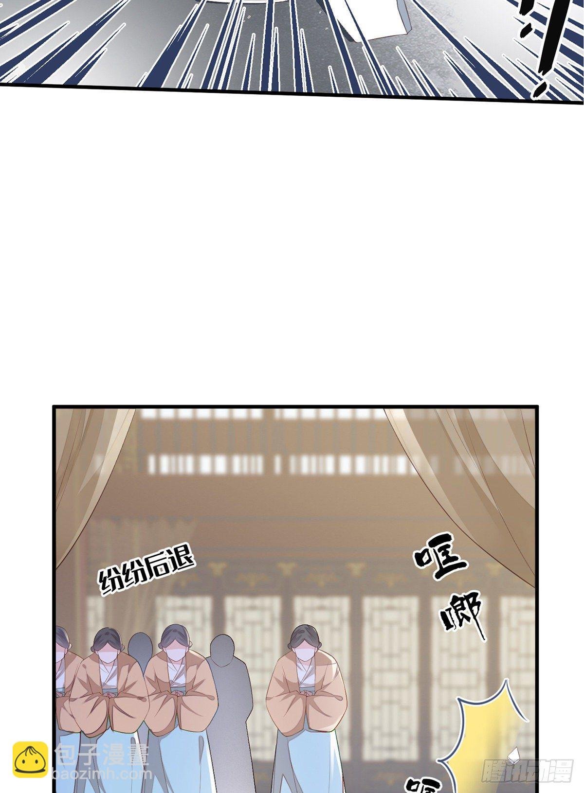不堪回首