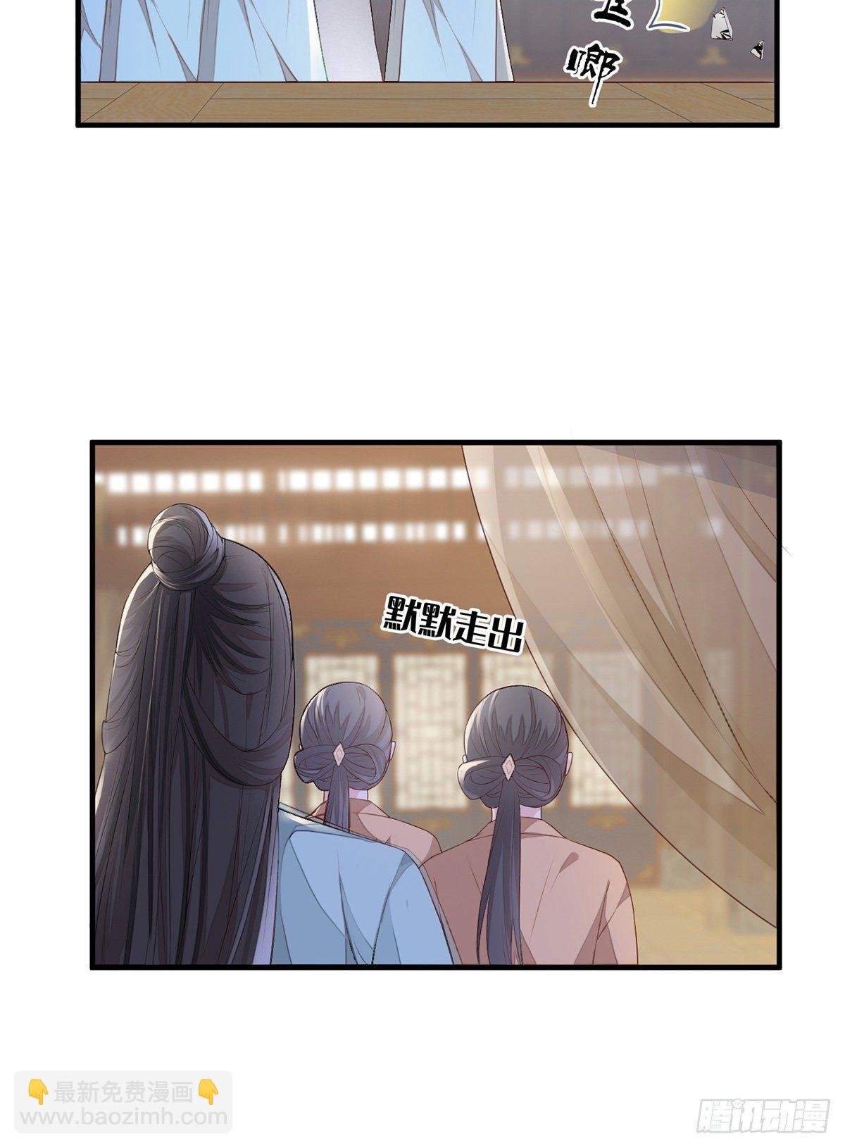 不堪回首