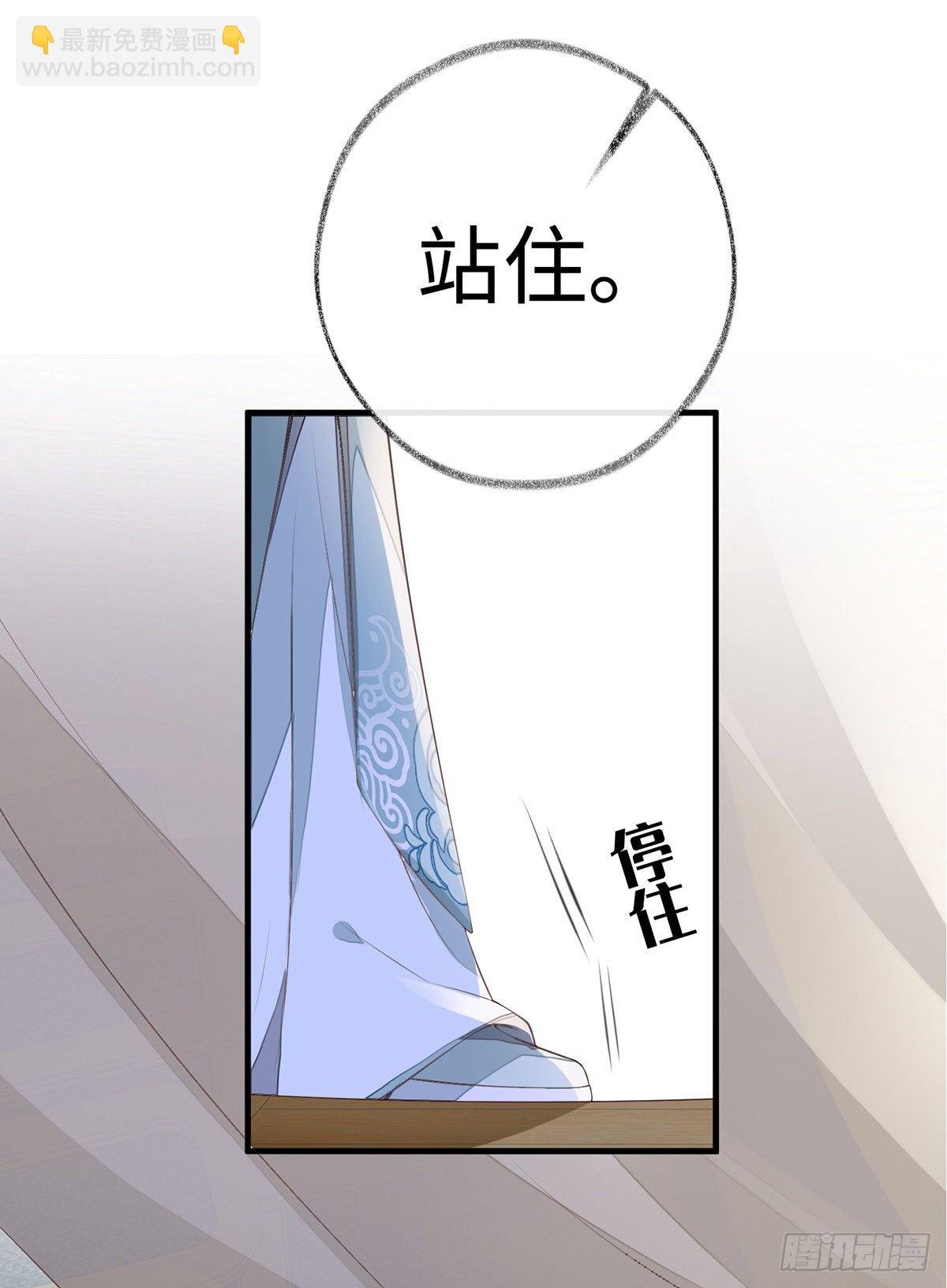 不堪回首