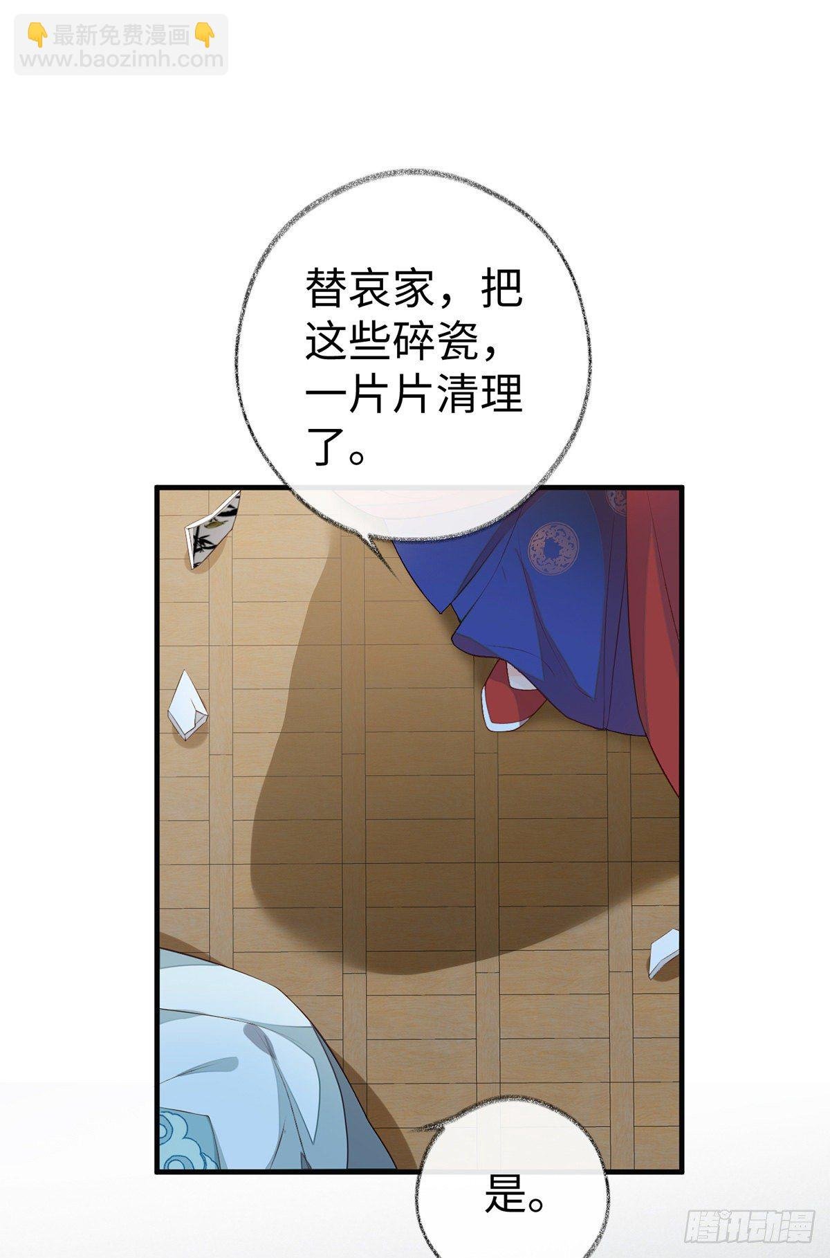 含住
