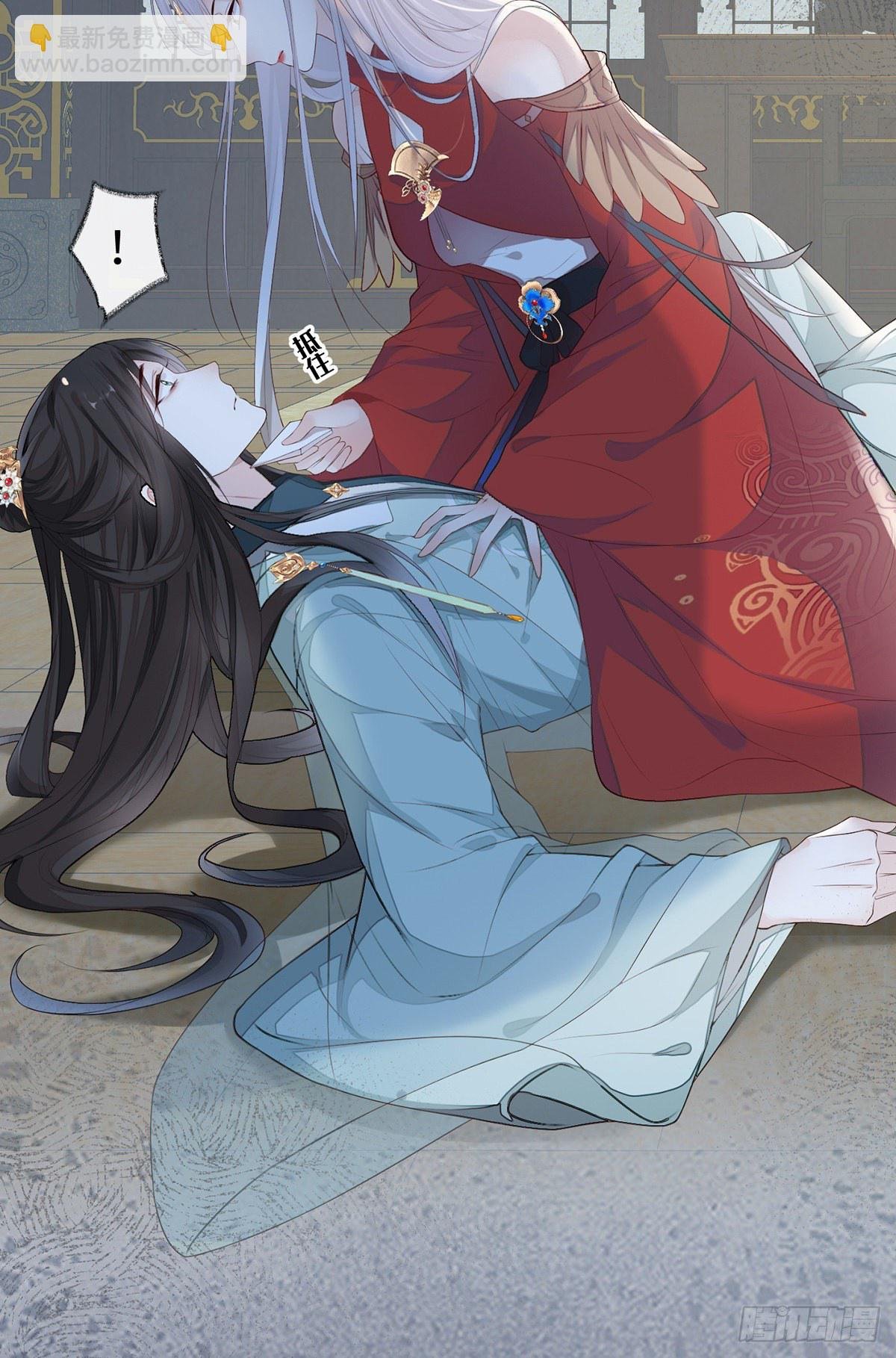 含住