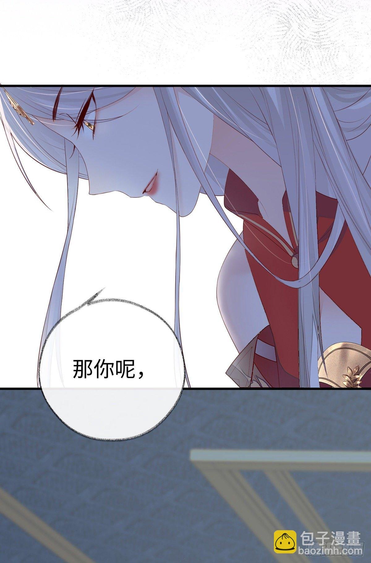 含住