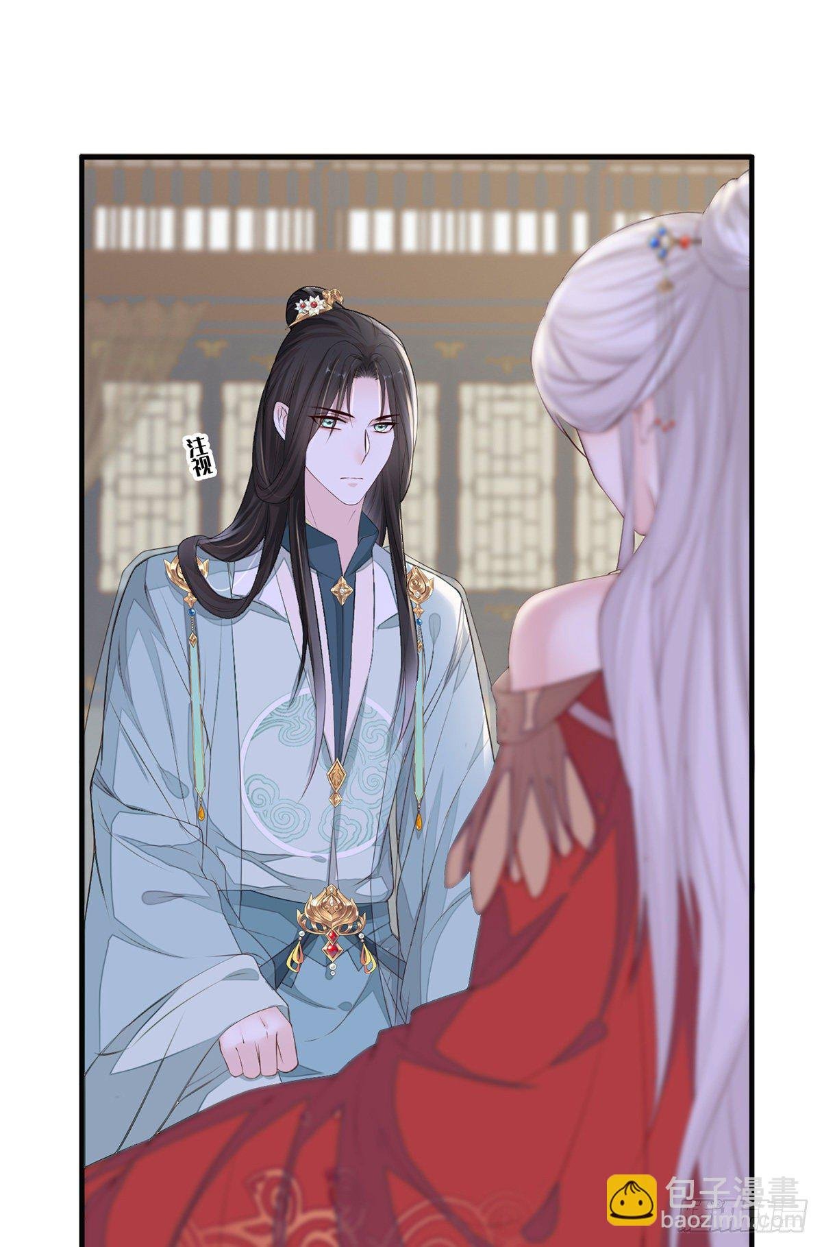含住
