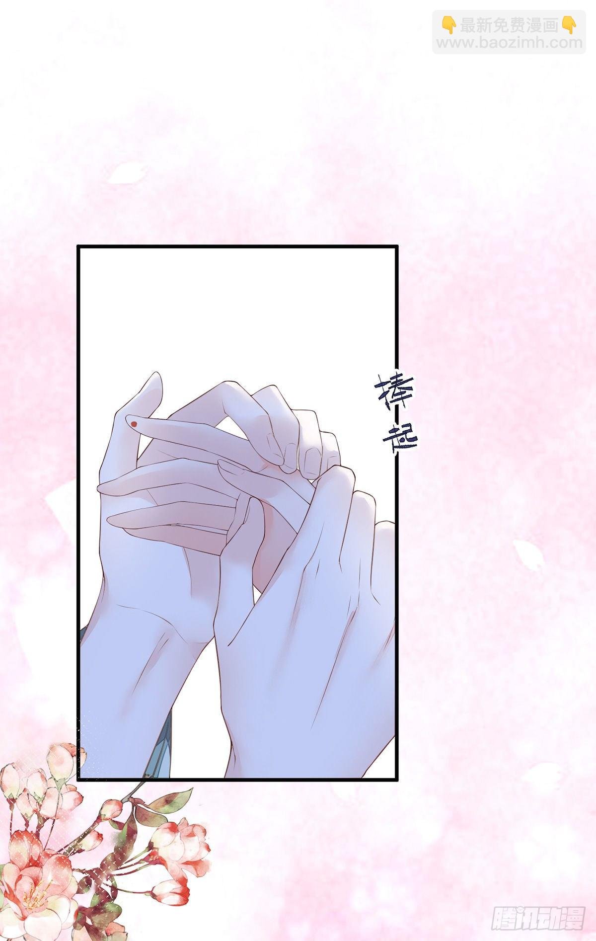 含住