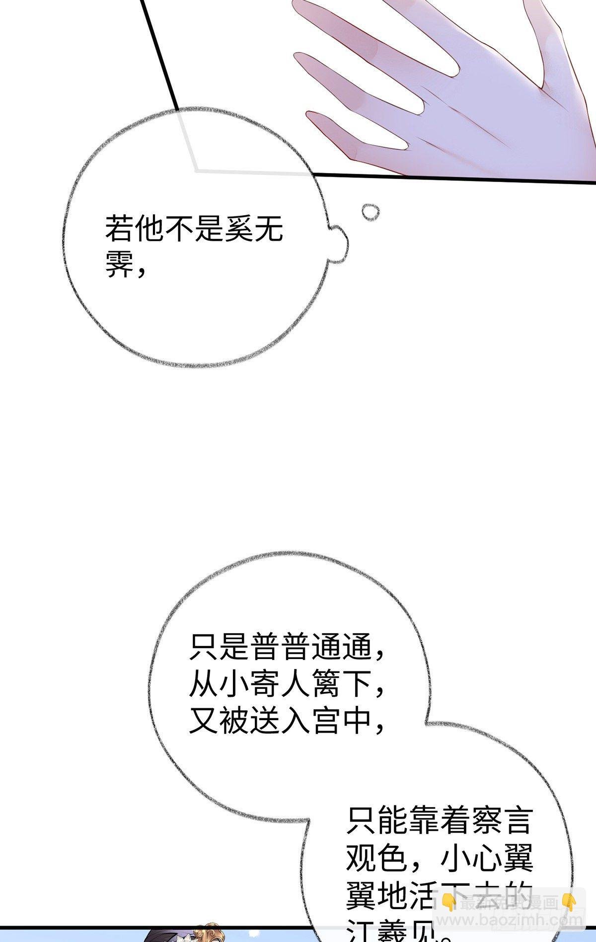 含住