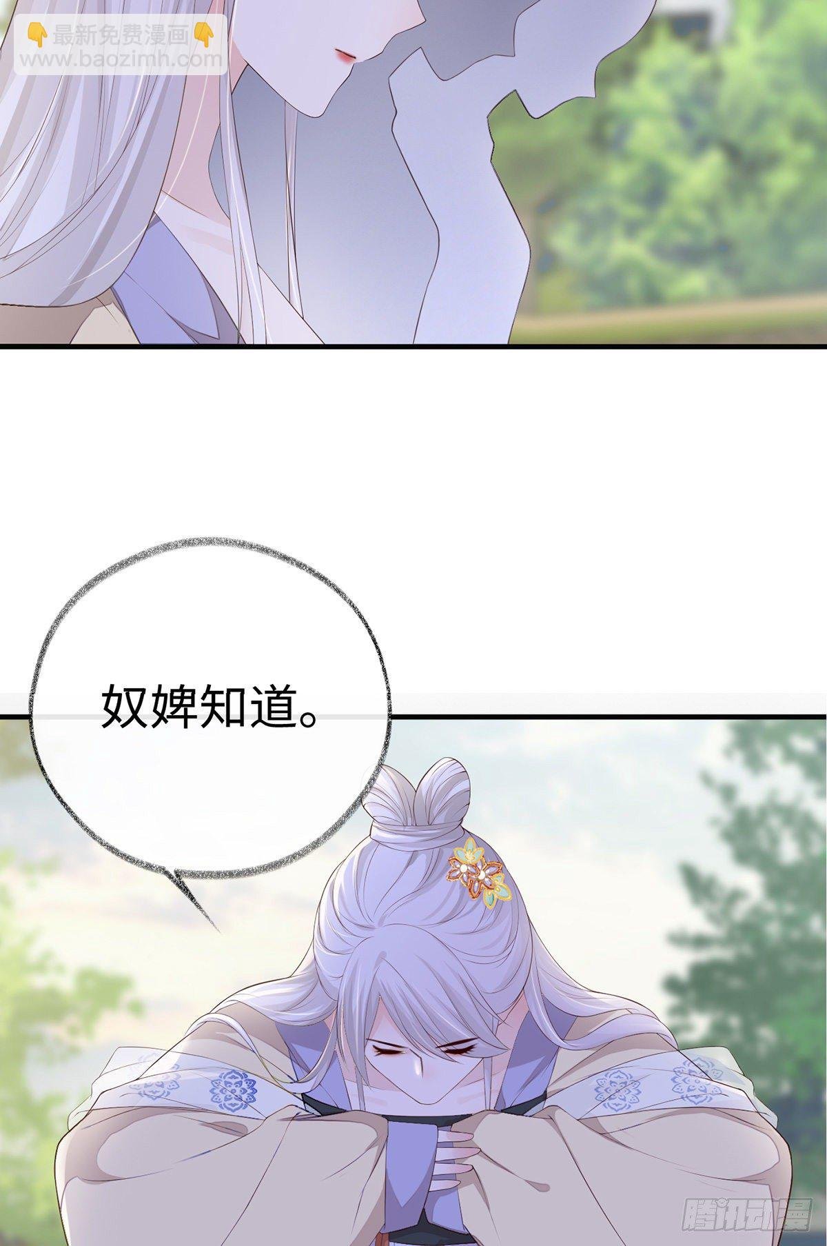 含住