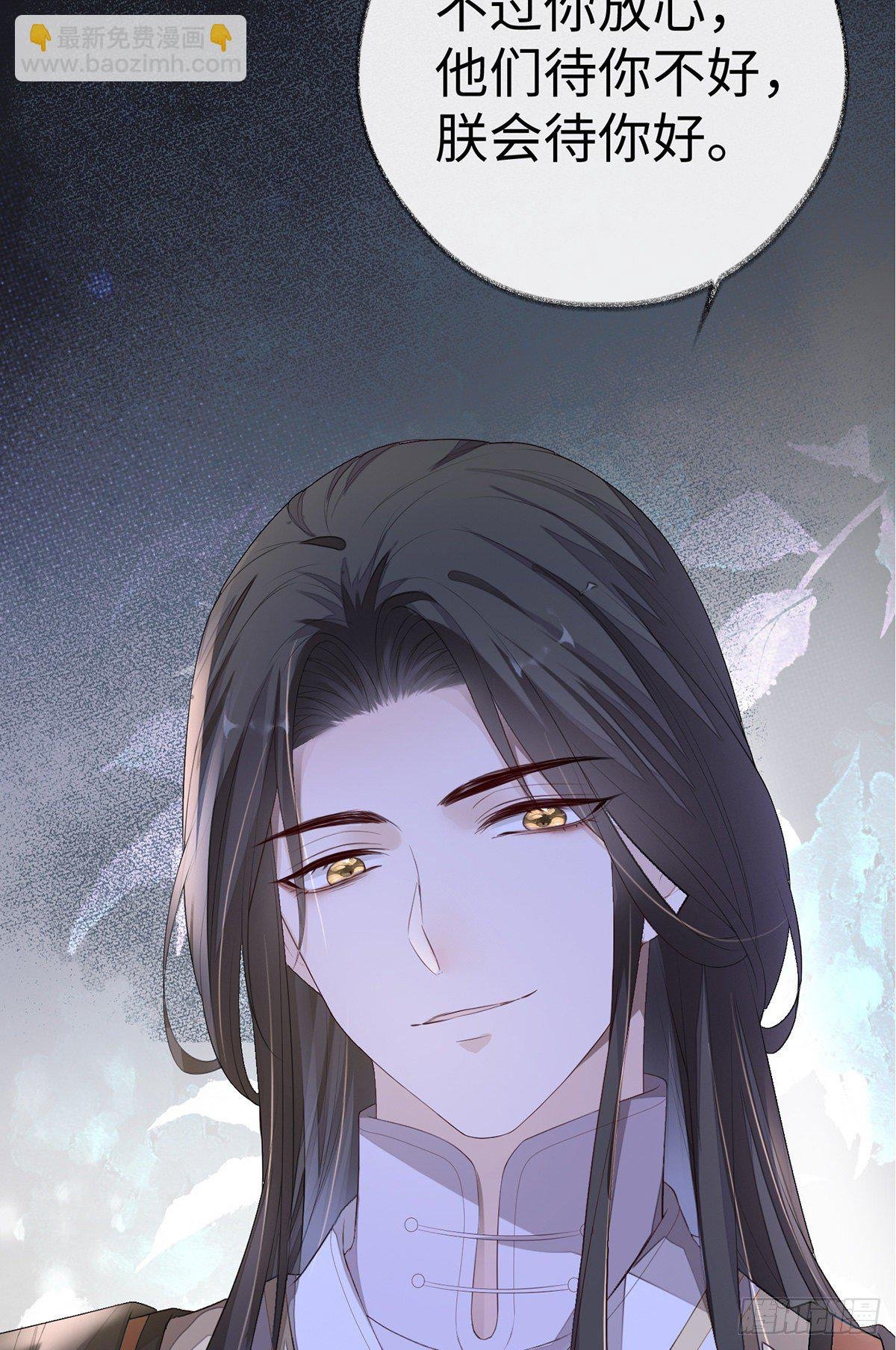 含住