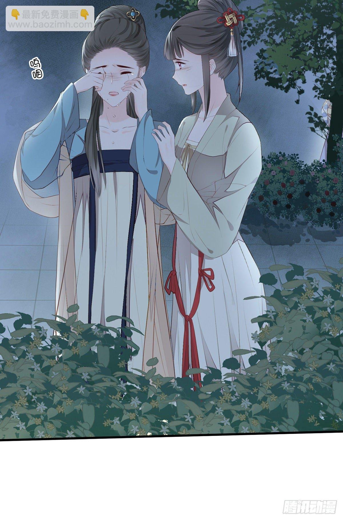 望娘娘怜臣