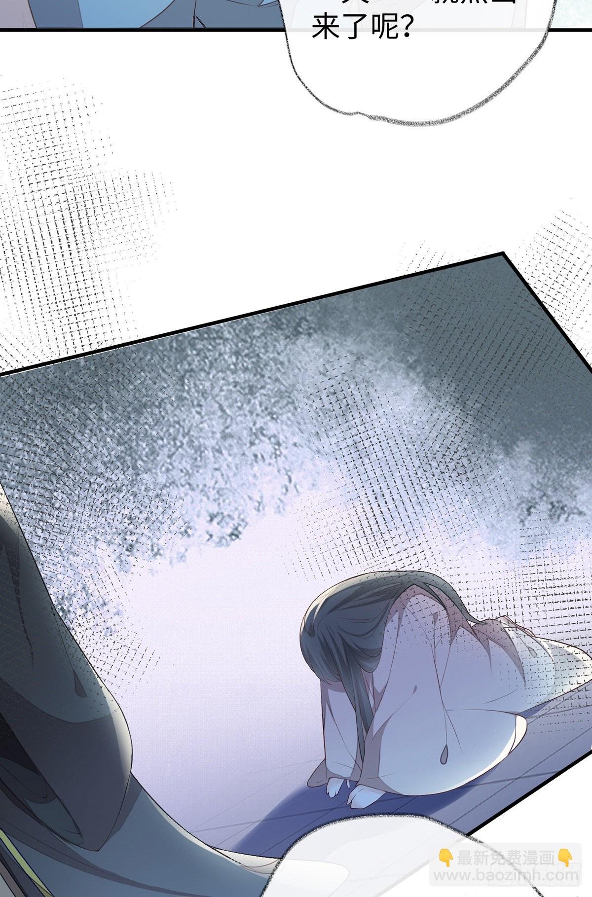 望娘娘怜臣