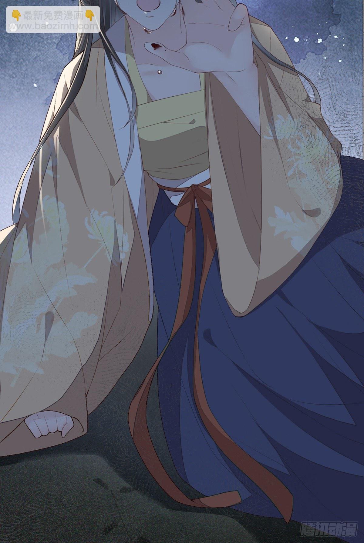 望娘娘怜臣