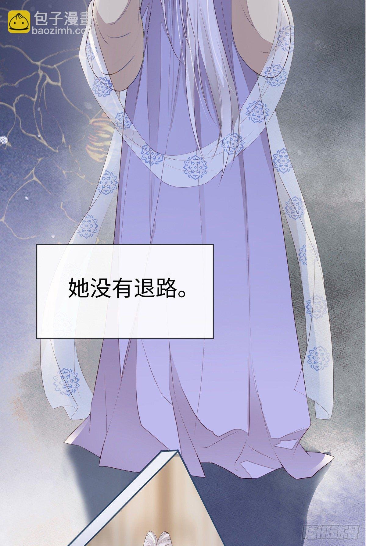 望娘娘怜臣