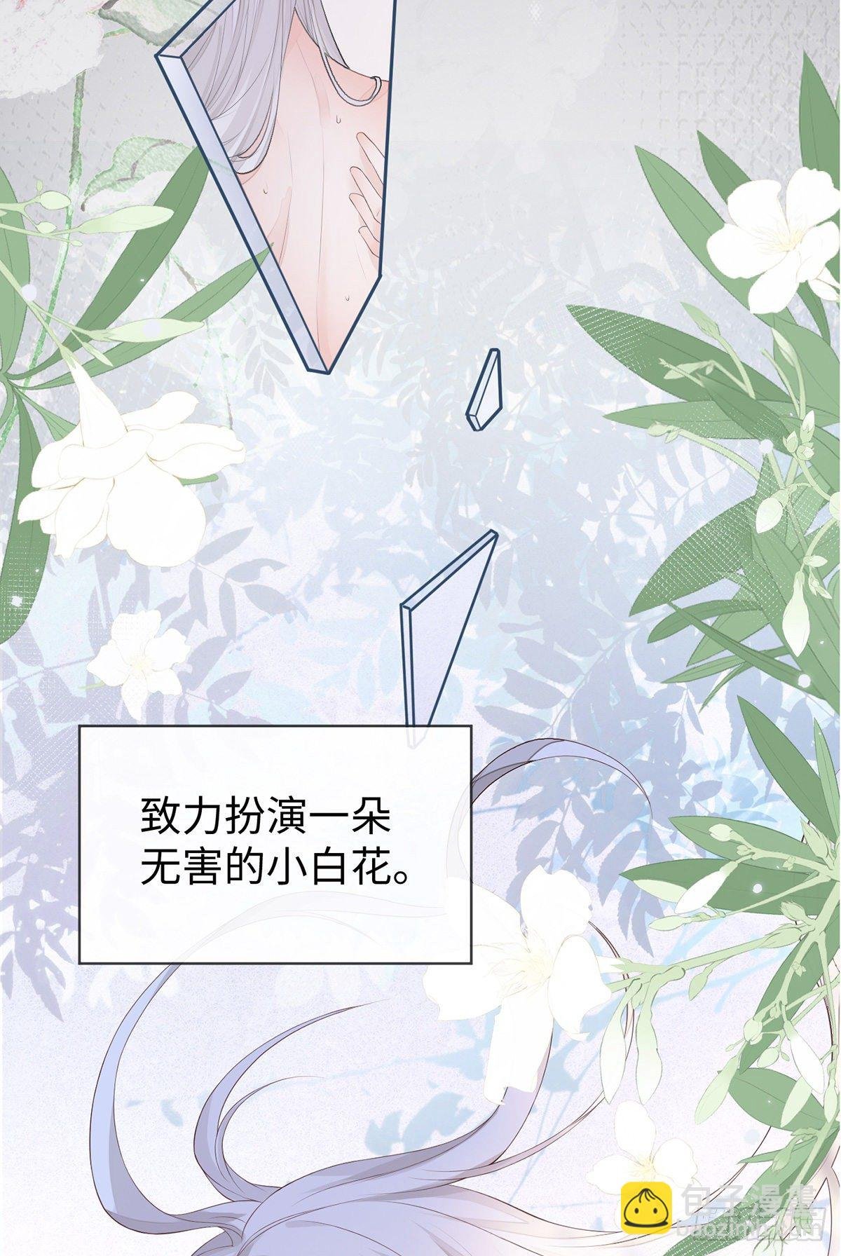 望娘娘怜臣