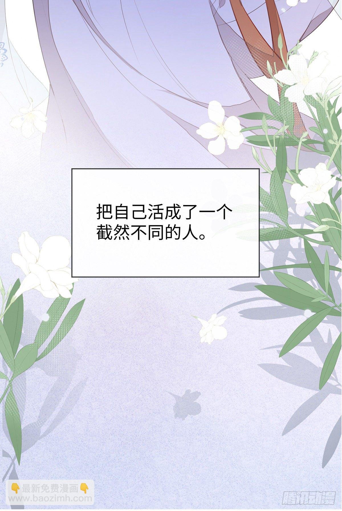 望娘娘怜臣
