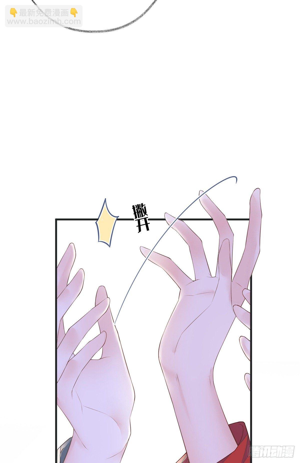 望娘娘怜臣